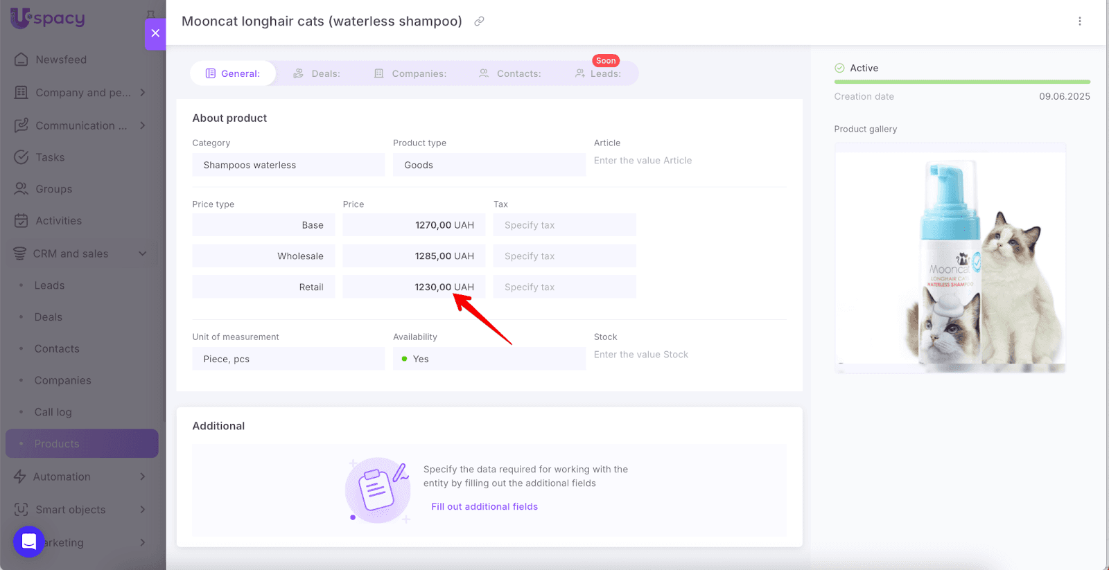 AD_4nXceeIyOiBZGe8l_dNqVejv6XVGwneh_j1CY2nltmQe4B0UOwuNDrtrzgHrBIUGLkpXLPHhV6gQmmBXOmf7LwnD4jqzR6RVoqSe0owNxTh4rlFFvi91uUyxT3IykT9C_gF6dVgQw