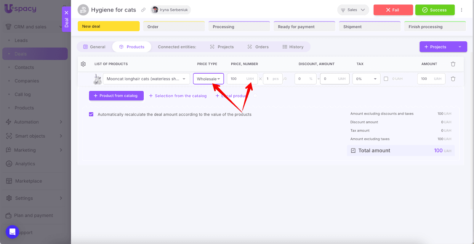 AD_4nXcg1f_v1bQ0b-SWF46H0OHw_MMi4red44vk1b0O7aPhK7fnufOFCbrBHLVV4ofvzFeYhiJHoOfsj6RUL8SZe8K0Ye6Rl28iFe7E2J20O1XwBbUCbJXlbSBIzts-EF32MDEq3yCW