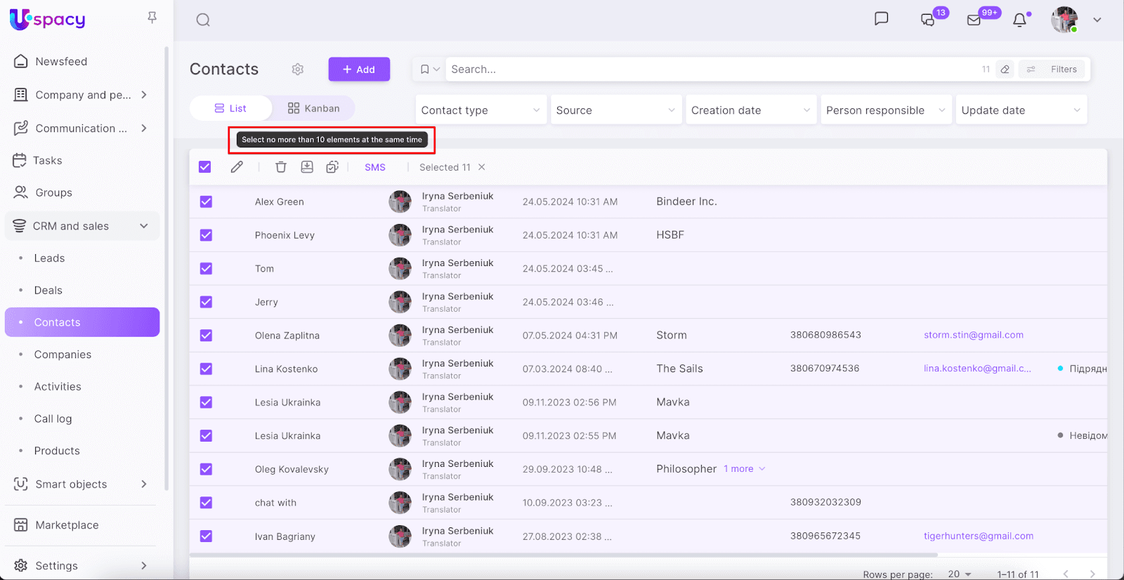 AD_4nXcoSaUtoHcyUKLcfWJJskLRAEqUPxv1NeOef8lVpeJxN5COjN-2CYrlHjlwuXZXkCJA_qGD5Gt8TMPvbgEZtgchcXoooJuWG1uCiRhneuQtTSYUPIS7GEuuNEV7p2lbzgfJLCCU2mROBz-ZUCDRo8-PtU7w