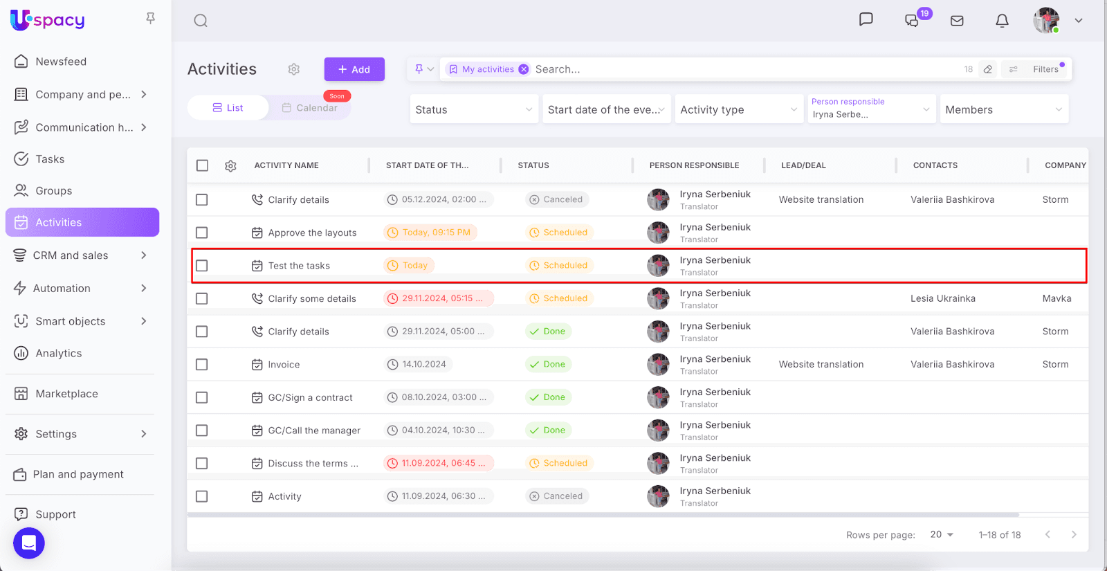 AD_4nXcv1jKvPnP8xskSyw9yTpeDgX-ihijG8jD4FGny0iU4untdjnMk69TB_XS_t3l3ezBYs1gf7fT1438as-qqG4opWBoqTvRkXIeaqPY7hCInhAba5p5K0tN1nU16qXpyi9DaUsPPyg