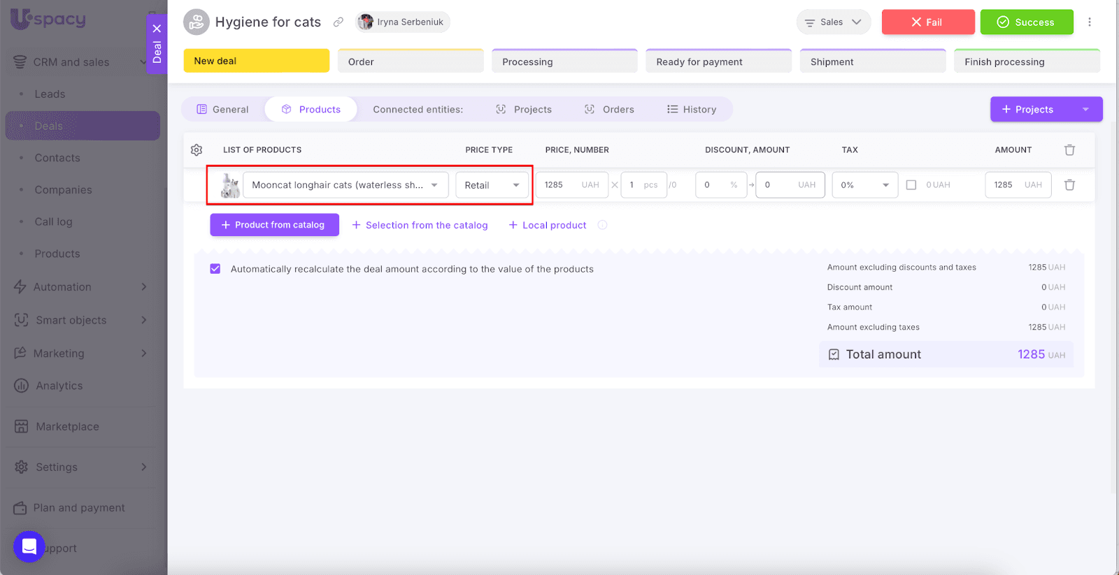 AD_4nXcvs1QL3CrLHBLjHmNv0DeOvmVpjIHDixw6uWy9L8zA-Mma59fd3ZK2RdSXw4L9j4OigU94QsKxAuPiZRO8S6bmu0DDk2XP_YW2Db_MNpXPOhvtotp7yNdvpTifx9fdOm8iFg2E