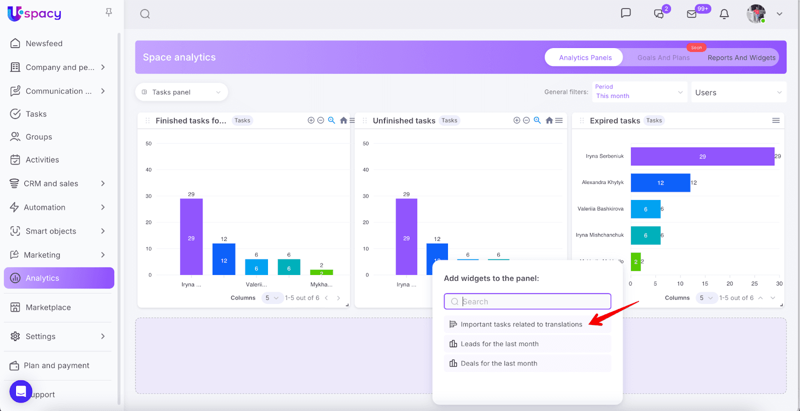 AD_4nXcvzl98e_ZnnbamjGsmp06pD0LVqyeGME-F5mRou_8qwtUxtO76WT5hoESonQlpjxIXqhpK_bBMh4upgqV7Ws70q0SbxtlQRitBolijCC-5m7O_DbZMXOb_pOvF5tD6BG_6SwOs