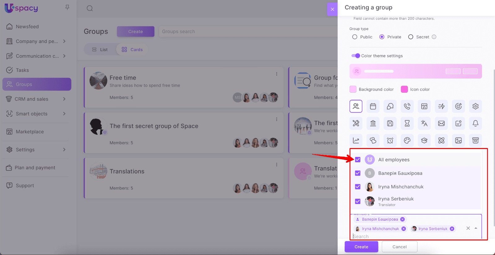 AD_4nXcxnLQl7J7HcsXtnWx6VInl7MKEla5jZbbY8OB8WAPH5QfP4uit8FscmQcarIHzH64AQ5fvsp62uhWT29VPLu1yifi_LOt3_FIdqlnMOPgSVfNnXG-yAB-x50uAg6yCpXQtivWFhypzU0v-OyrbPFdCHYsT