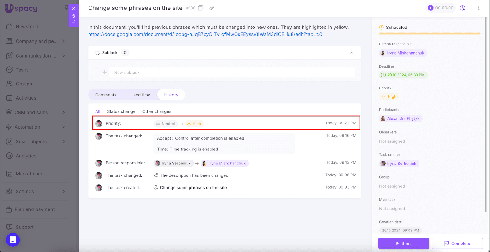 AD_4nXd1ABBywld094mUgLzaIaFryL_Aji7qgQCY_OQkwa2xt-3GRHGrdbVxoMj_NxTN0GCZ8XimcJQm58R1baaxvHPxe2Y27BtEoHVhgcvpFCIbfe_rR3lzebWoooGgNbNdcJ626w-B7Pw3v2GTJWM2NNOS_55f