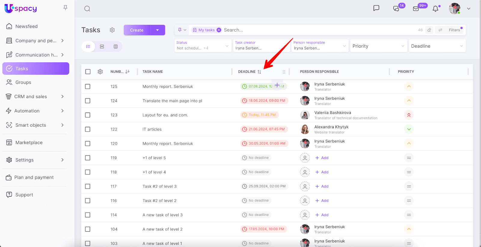 AD_4nXd4Nwu712HMJ5y6CIsAYvEW9LCbEzsz_MD37u9r0rSp-cwp4Qf7mLofMldZdbTzqIR_NxFV5EN9AzmtTYu5G_htVhe1bq-h6gfq-VYWq6b-JMUjFFC6_LENBCVRZAS0JtPL8ef8kZ9hchX83mTPU-I18lGe