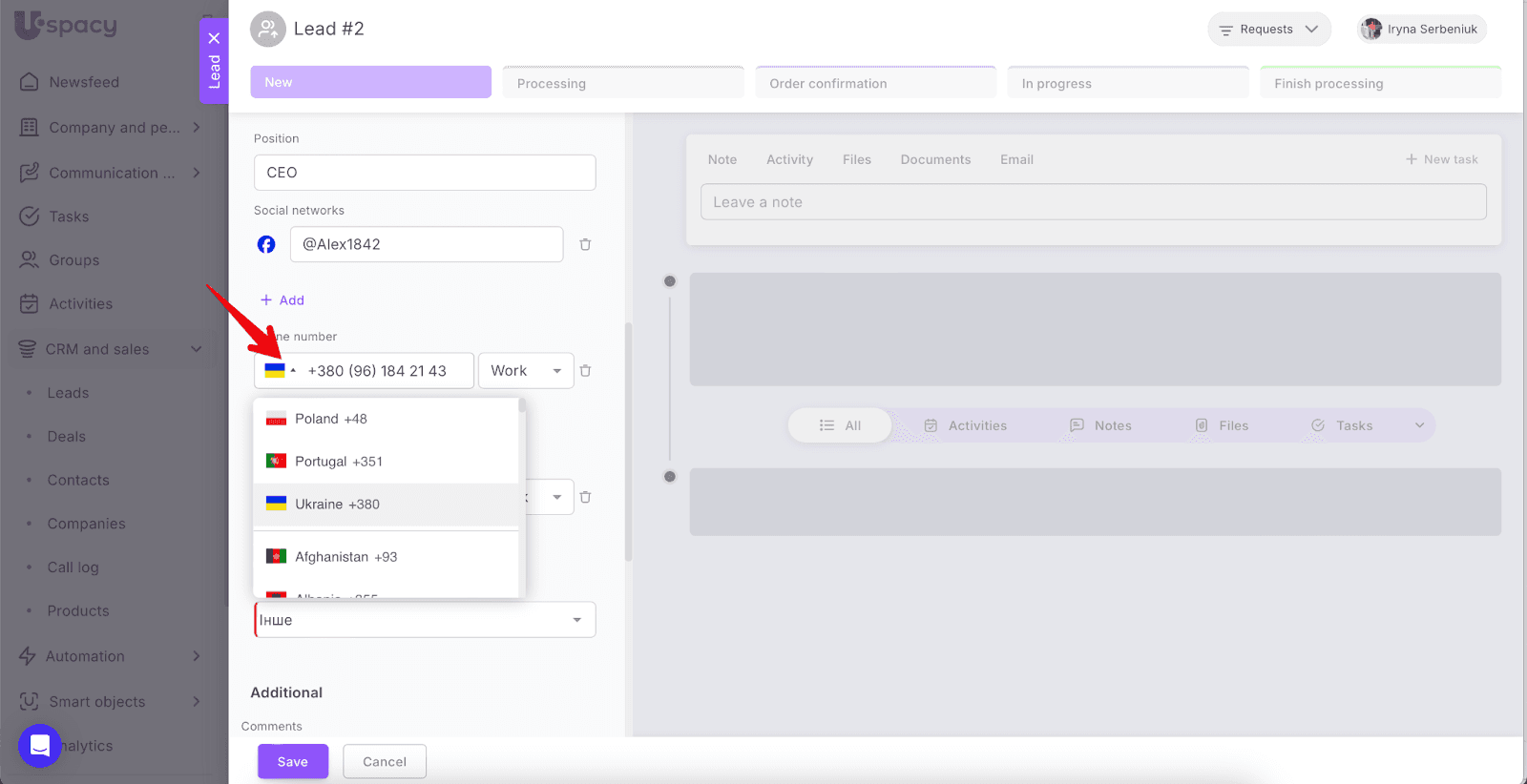 AD_4nXd4QrBBODriEFGseaQDwgPKJuHRpuR7c2iOTW8gICcBSpXY52VTo-_NGZ4ym5MCBnIyo-EuM-OYyovKfm0EUdEbOTiGsIZPfmjY0Nc-JcFPP6lTYlwORViQWWWzHecXGAK-s1Ak5g