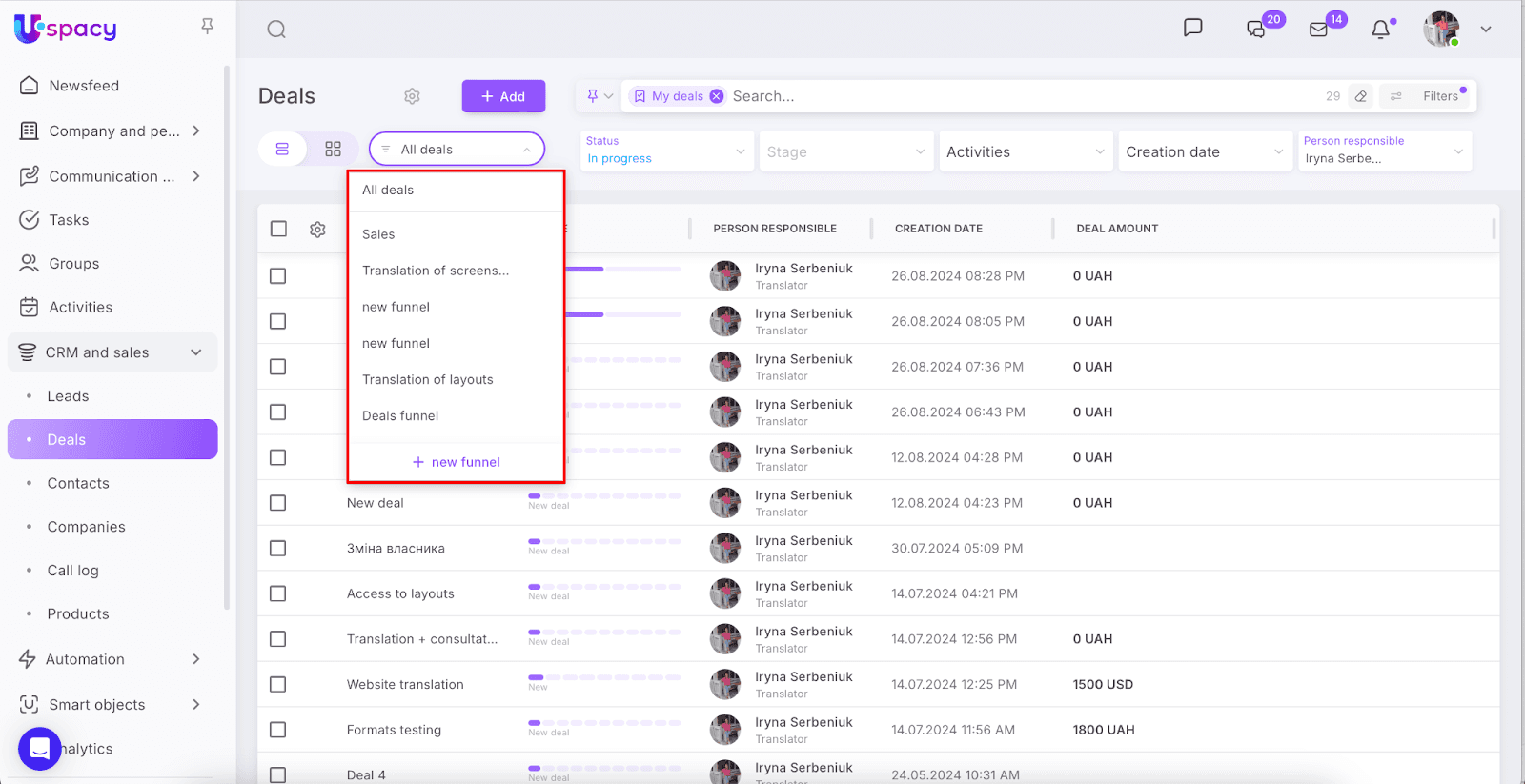 AD_4nXdATfOoVvzUIeFAeVaA2S8rPWcqona_HPZvjw8y0Bh248yFUkMe4v0YiY4lT5IjxhrQLun4Zf28VRn6h75rsC9MR0ebXuv9oIvHaN1NXn2YM0hEWp1hrml1Zgo4HV5QDLbcnx8PsQ
