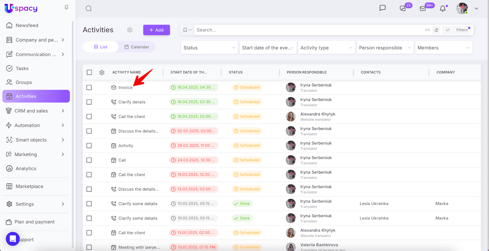 AD_4nXdHZdLGLpMJACAf5lmoaF4jDWGL2E-QgV9vMkoTYU-ho-_XFFVEaHFV-OwpVV69ogaCX-tsRW6e1SoQxlgLeJeMmYD9W-Ouy3wJjVtwqP3c4scn4ozSMBgJ5lJOXuP5y-1fln5Z9g