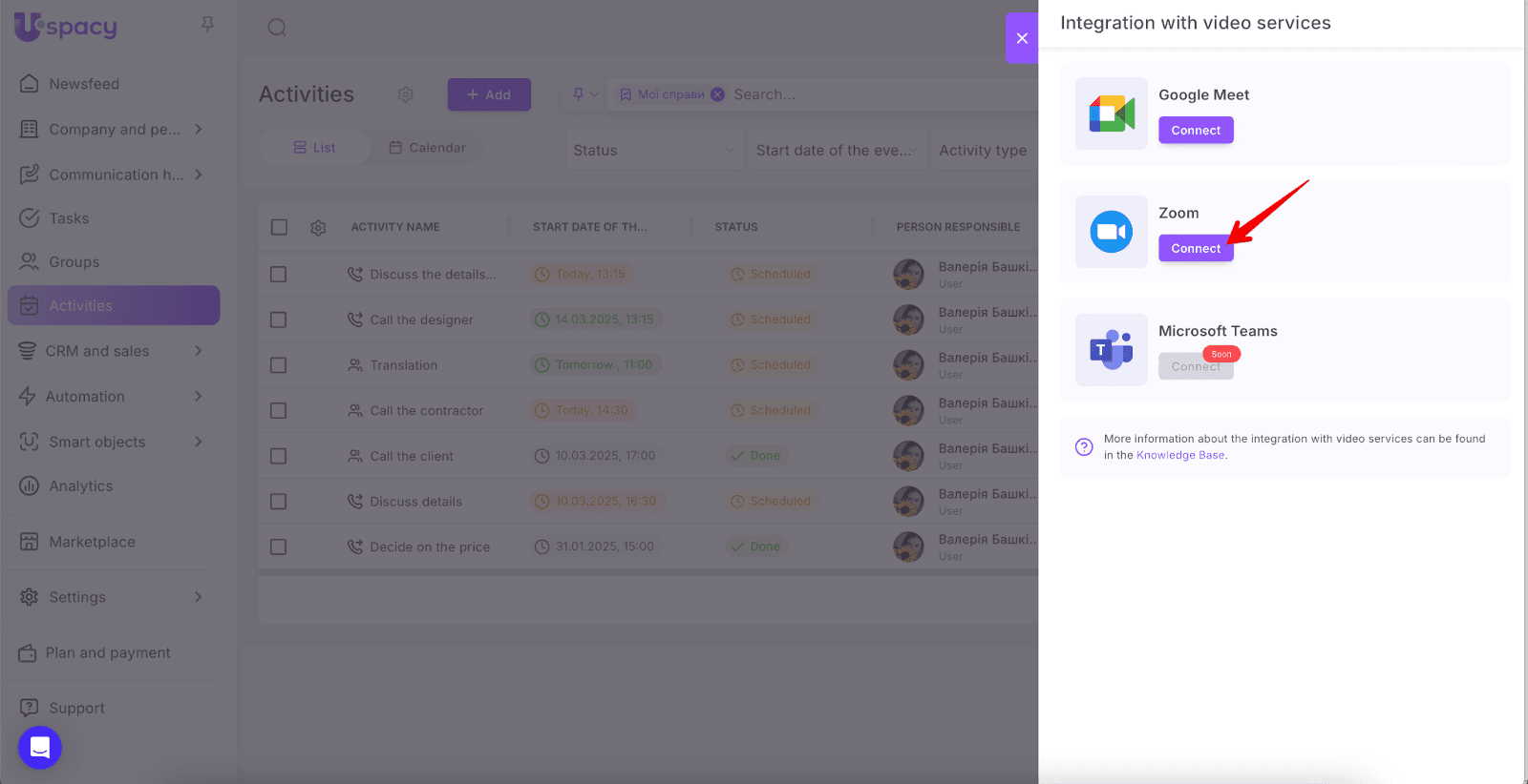 AD_4nXdHxv2IMPpxx_O0lQ1uPl728HodUzQYbDfBIGd2KKd-E9l2MJCHeGEQeF4caJk4uq7fIOM0K3YL4MxQp1ZWadAs_VKooVnoDPz8QlI0PU3pBqFcnEca8uCfFcg_ZNzf7mQ3TflyJA