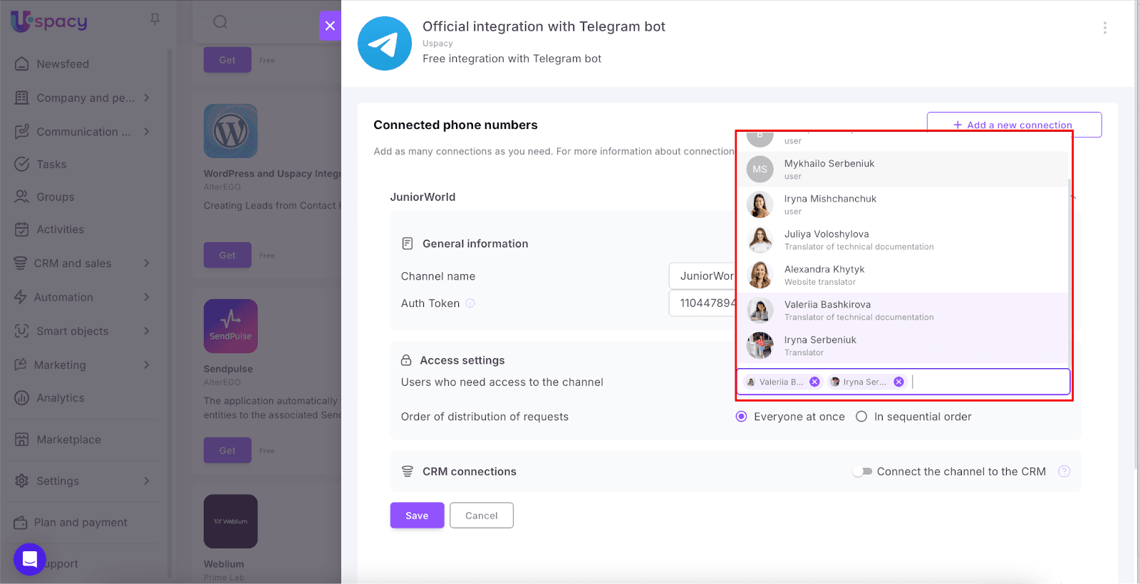 AD_4nXdPG3gzg2UuyaFUf138ZZmdBtu3eYTPzjOjujFwIosMPXboW9GPEaw4o4bk-5UlwlJLirICg1w3Vq4j0eIhawRf7a-uvRat-_P2DZ8AC5ioh6T6z__Pm9tYqWyE9CA03FcibZ-dWQ