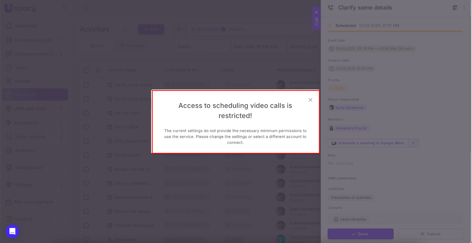 AD_4nXdRKqH-gDfYEPXrCYlAoTopcTTfqhudakf_sDjdu3aBI7p3wUjxxXinv4_pnoh7CnmlSMXVtHuiiss5fF5d1uJ9zdoN2Y4e0JxSzxHGJsGUg1vbZEysVVypVyOWlxYm6BEU4pPbrw