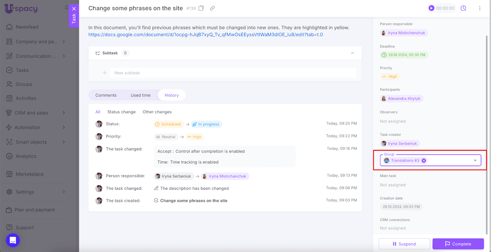 AD_4nXdfY3FeI56KJt4vUqBLtK7W6N9IRLVDIzpRkMmH8RAhY_YUB5QnT0dRA7NCIhKUIv7XWNjHVTvmGkxOlCd-zLtbzy4Hij22-wHpEfJG-PnGBWJYTyI1_F4UgSgmZ94dv9F_XhObpwDLyw63CMXF9chDMb9Z