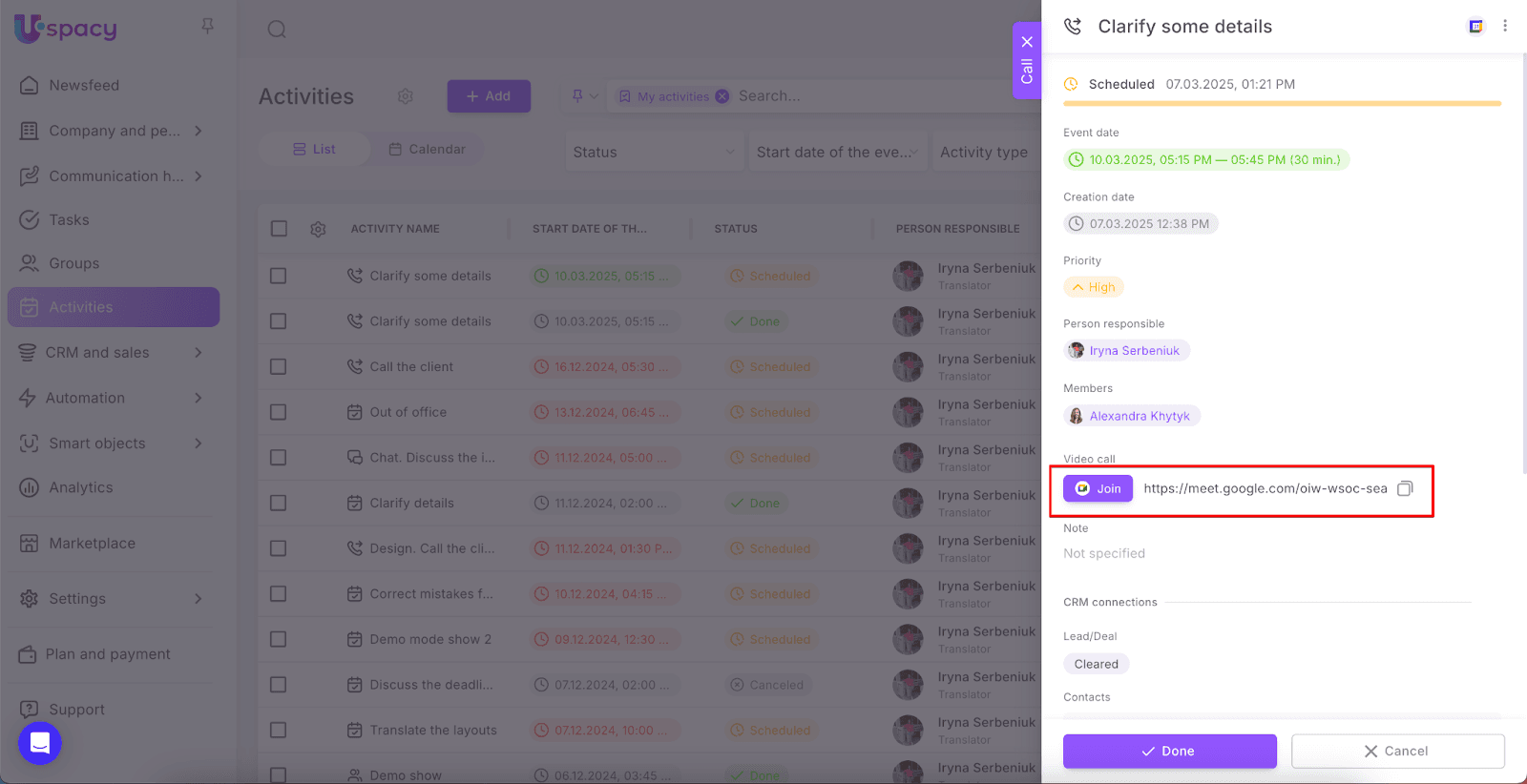 AD_4nXdiB4ZHqtfTbuu-r_54xBUPvYUYTg2iDEWA6nyG9qq2j3_a-Z_w9xgAq3xJ3PPR47t0Mn5FmUNvCV2MyC-6fmoomIaTUKz7UtJusFKyHDv3yCRhvZUX0ErQhK2ajn5AdQDtNQEGwA