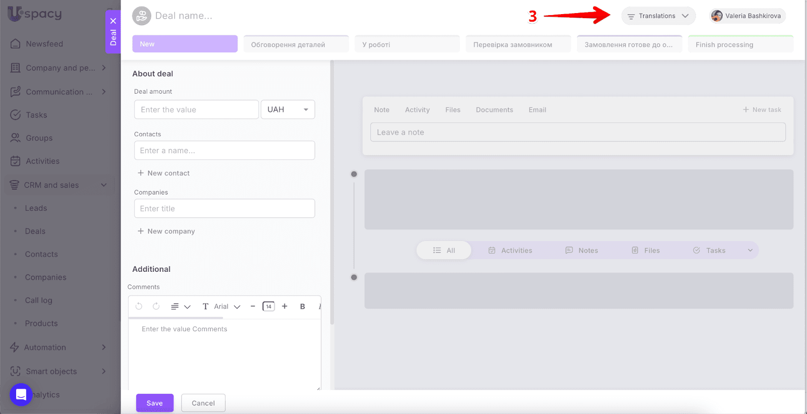 AD_4nXdiIJhziyykFJC_HO5UGSI_SudyaVuNggvRyQto2UWoavGLJCqeHwW6vsuHiXBZVDWldizmpqwcIkzUHFOM-IqcI-33iNFS6VEW6Dj8xeeitvWxX9u1mg2kBpGuPjrFP2mb7HK_8w