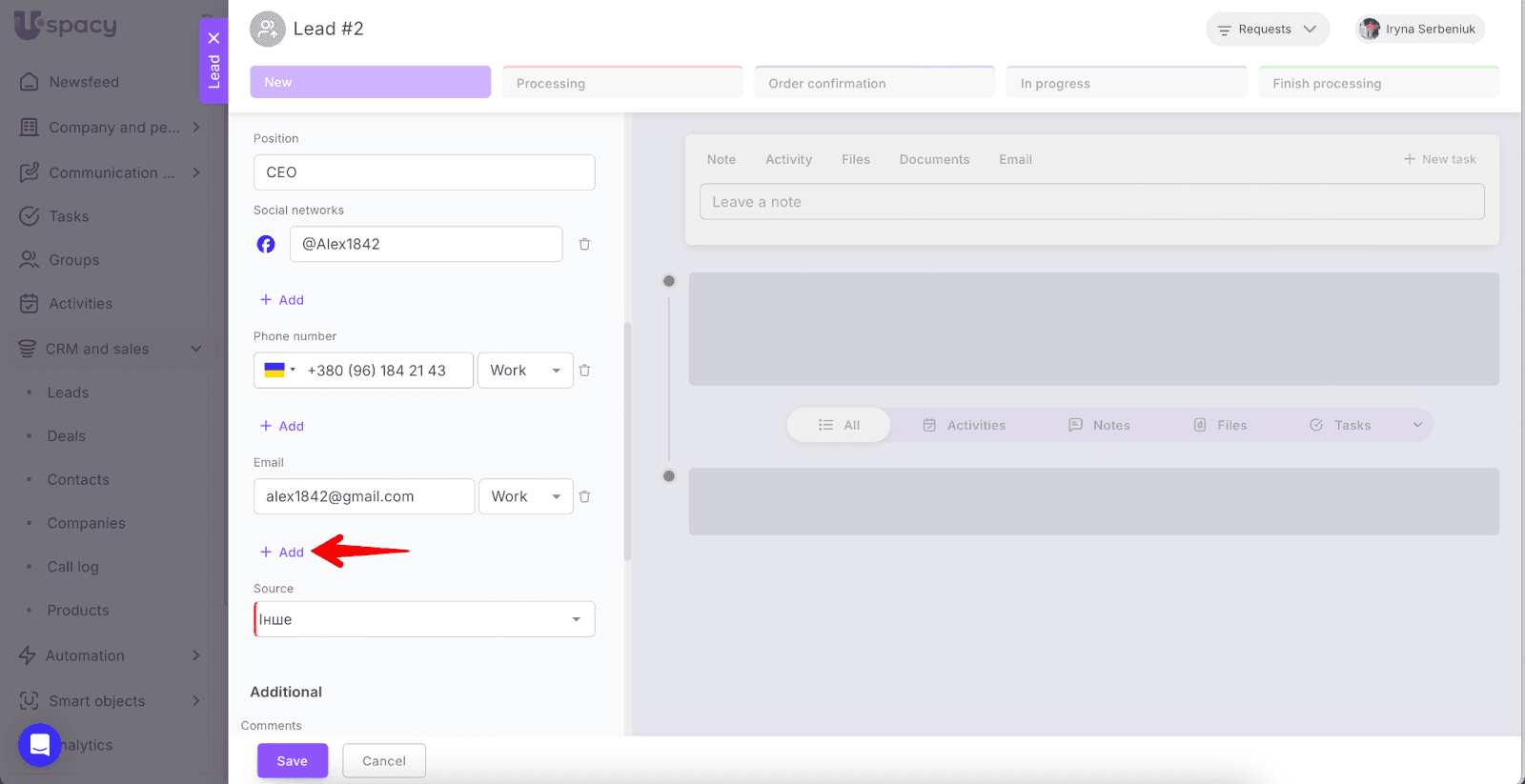 AD_4nXdrWXkva8N-ezzRKIDr0g1KVg1YST5XIDuPuARhSRAWcd3xOartgVOn-AN984NxZRdr_QoaqdDissEooubCuX4d8YKToMU9pblKGxJJ3Z6aqqPBSZw68ocQK6l1h2pNXpBT3HM6TA