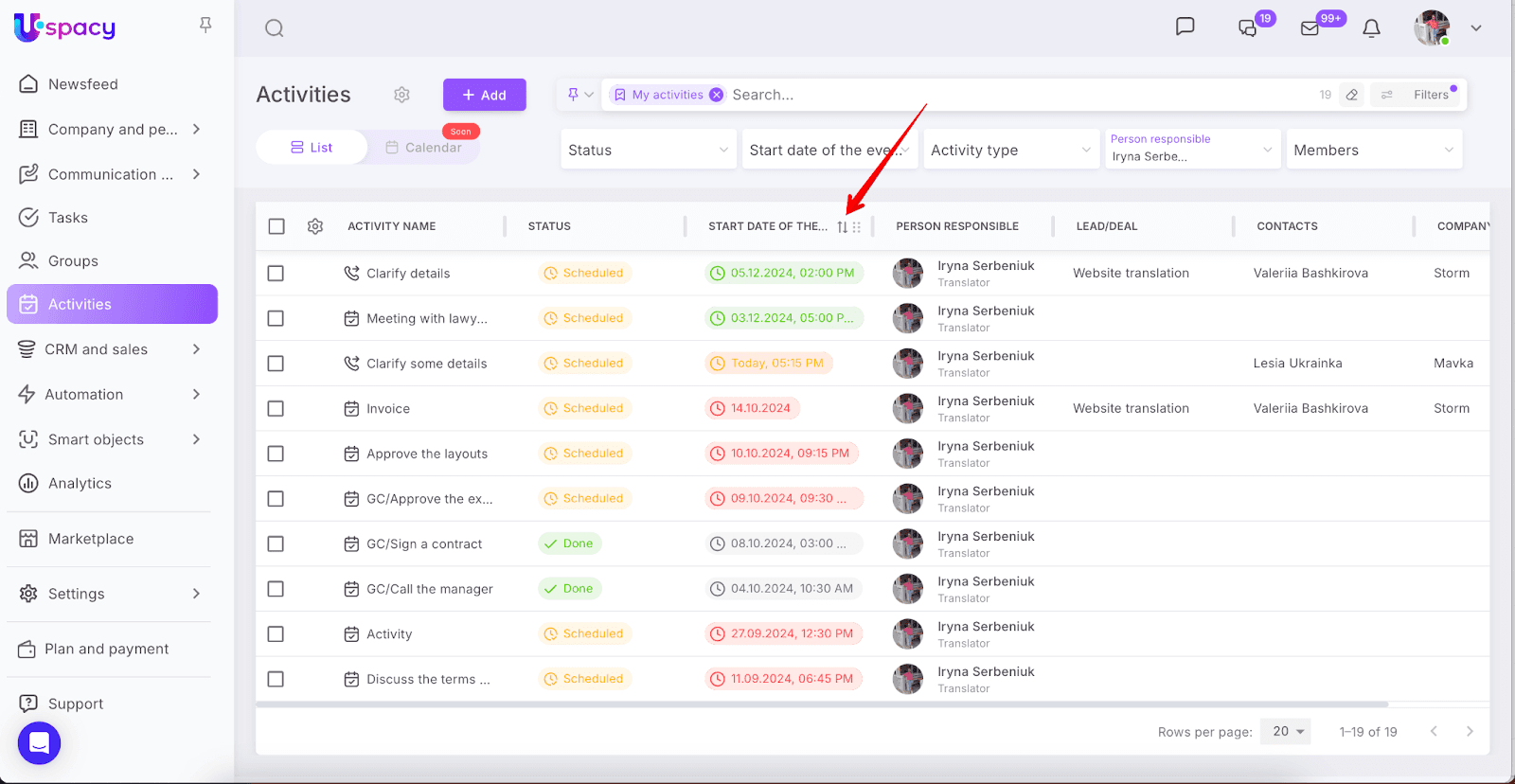 AD_4nXdtfOfpm94vkqtyLP0PWDsYQT9cW7LuCvg5Mn6KqppfuOY0ZAOvqeZzsnY45I3JvXhHvWLzPz5Mk0GHH_oQO5LWctt1y5oKBnUbBxxcJsvq68erOX_Xq7knhRnlx69UqJt_gOLfoA