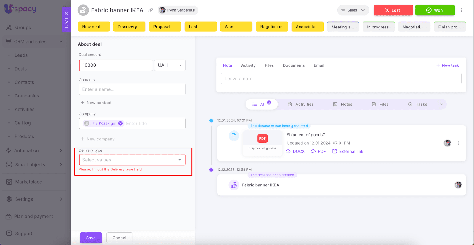 AD_4nXdxaful_riUqCFidHvJrS1UTXgYIGypLngLtA_cCN7eyPZyi-6VkpQ6RvBHgU7DnkHkAL4slXjRNSSIdtQ7mOhADLX1KPd0qrFlXvjPkcjGPD4iMzQQfeek7Z4AnkIi5eTn3llZUPjN_8glGucZXike7Ts