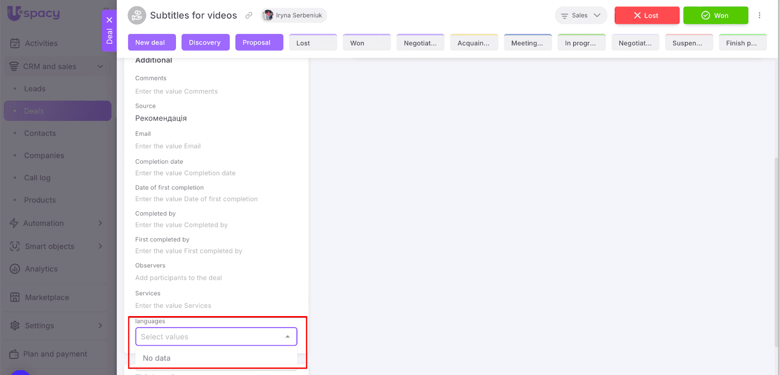AD_4nXe5MoJNCOUSvoZK_y2sWzA0H--mkPiFPB_MeAMgaaWY89SK86qJVIeoXWUKxwaLt9PO4EabFq0VcWJGP4yI4uopZYmM7wPSJZdqZh5Wkz-EadmBbO23_lsyLbXc1MN5ZbnjoYbxgw