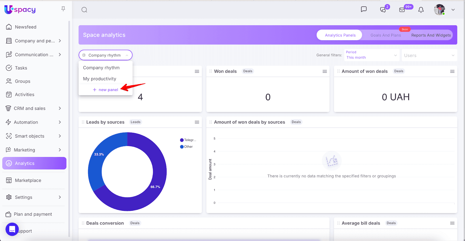 AD_4nXe80-3Sag03r9o65ZxeLhc56YHBa6gdXx-eyuvY3iBWMwvNdMfsJ62D2f5tGURzkx6ca7poUKiQwPMthqMaMNbi2tcFCeLlRkeka9rhQlLSYTljhbkvkvBXYwQlrhY6PJREsoFwhA