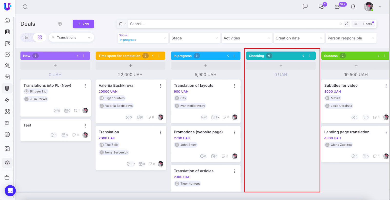 AD_4nXe9_BJbWQyHTLC8_14eakktYgYOhkK1uHPyXLWQA4E9moBh0NOBJbrhr_trtldQh7EK5z97DXC37JxyMT7Gq_i3YE1pV2fGX-wVKSdgGKdJQ67iIYMiBswm8hXj8sIz2OGXnvGSWg