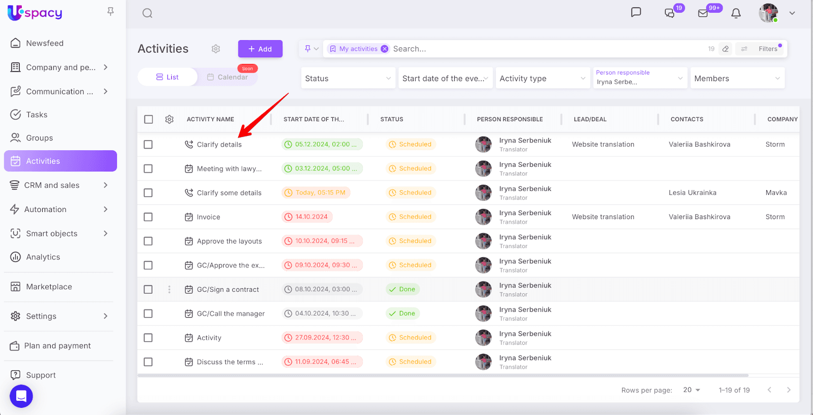 AD_4nXe9k8SMUZsHjfaroK4nWYVOgEOQKCWMRQ4HAcJQe8ck0iAatKWcqFF9wJdrpLcV86W9e7GxthdMok714aJP-LM4fjILL8XfTx2x-_JuIZSb1CkC4QPQp51ve3nkWHGPAwStSLJytQ