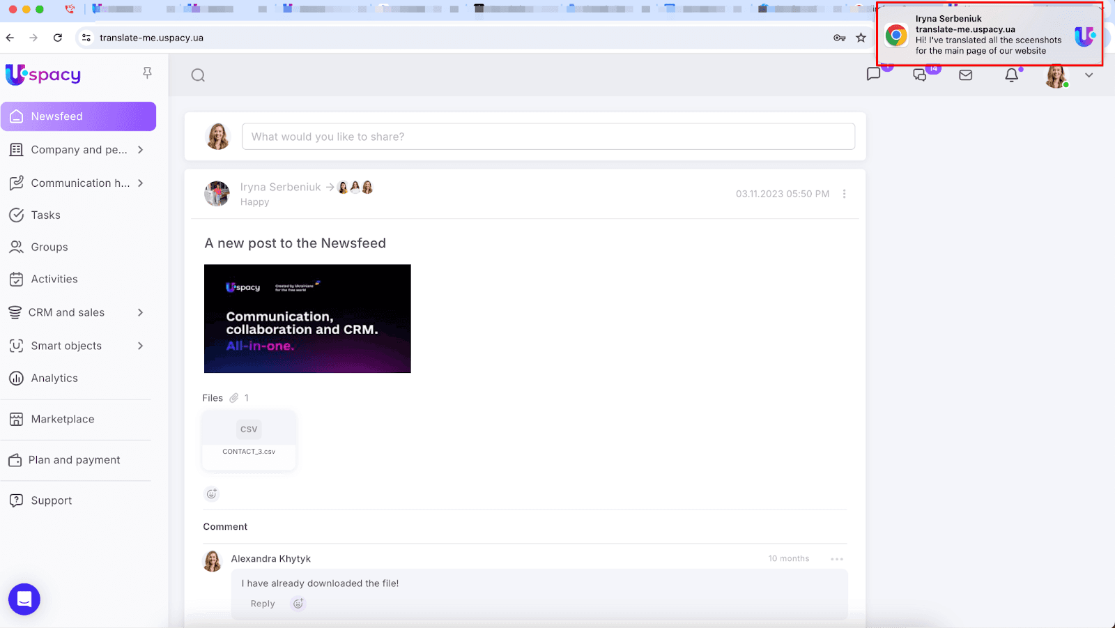 AD_4nXeHpWrvz-u8zA5-wjbYoi7ENZRfJ4Ozh5SfRHFUV0ykXnDJnFuWFjwWxPYadNYkNLfKwmpMwCrwwxg6APWkil5jVJwNvJFvlwK8NWFLHeGbMAu8ObfmzuhmQ1DB48xrJ3YxXm4UR_fI7V8DAQedn41ht1w