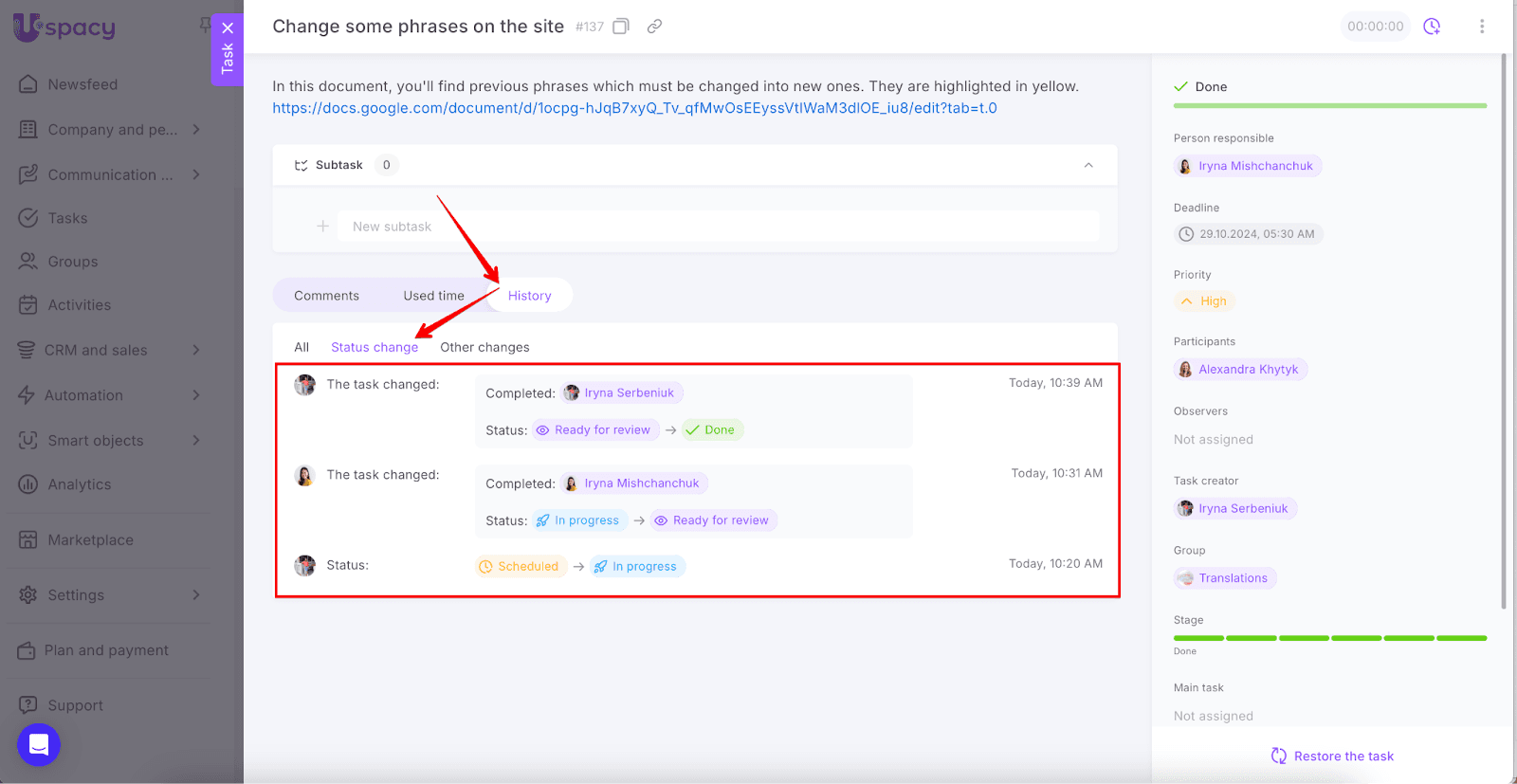 AD_4nXeJZopQJT3dwNcG8cK2f3w5FGhsx9IDMeoF82dmCPyi5ojatSPoKO0SXC8uDk4tWxxDl8Q8j4Tkk4uSGR5GLD3PCUMuFmKYfK_y8uo8TNYMP2a0-xOVGxYpquecvblvFG85VC8FUbjR4vfxHNyqZIEs2Nje