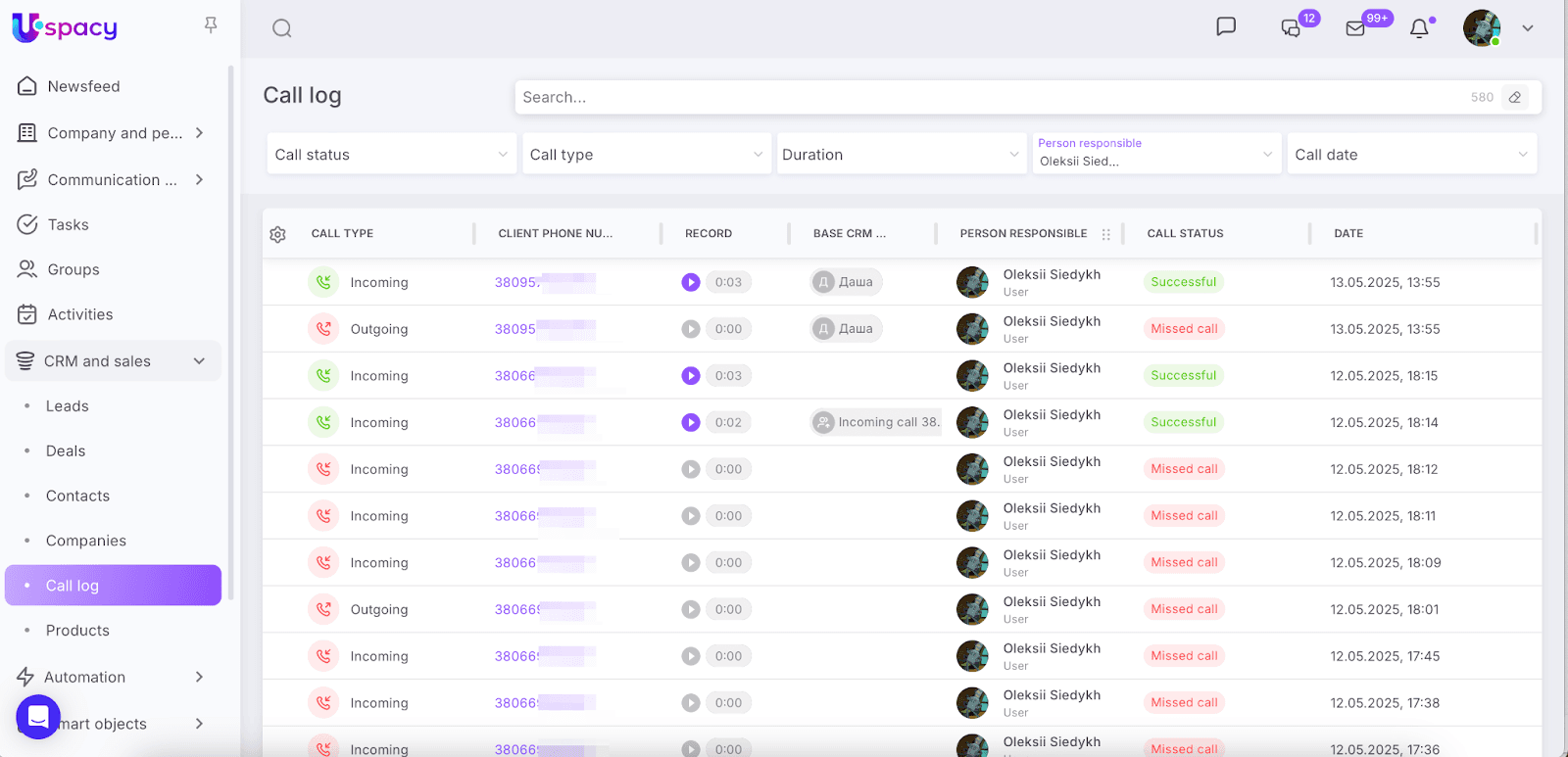 AD_4nXeMUXrrTOZCqDNNChz77QUOip2qbchtn3LxQXx3DraUw__P5iaeLek9G2JyG_hjgfl7F3-tGxkN4Z2mBYP54ClVdvb-_jj0Iw7eewg1MQcR8xCzSFGt6nX_wAU_3XNgpT11LmeI4A