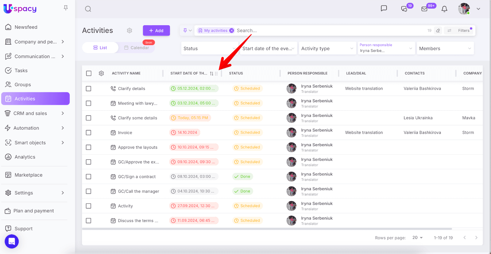 AD_4nXeMWj-Rhr-45INL2XNXUcKIdTEbi8n4jr8nInPeL3zcAqrRCeuduFpLQA0R3qdmV5OyDb8QFb3h-PCI4wrwPTBF6gieVTQKVPDbQ285nqMCLDSb35oCbC_LXOVxgQ1jKdV3G4ZkBg