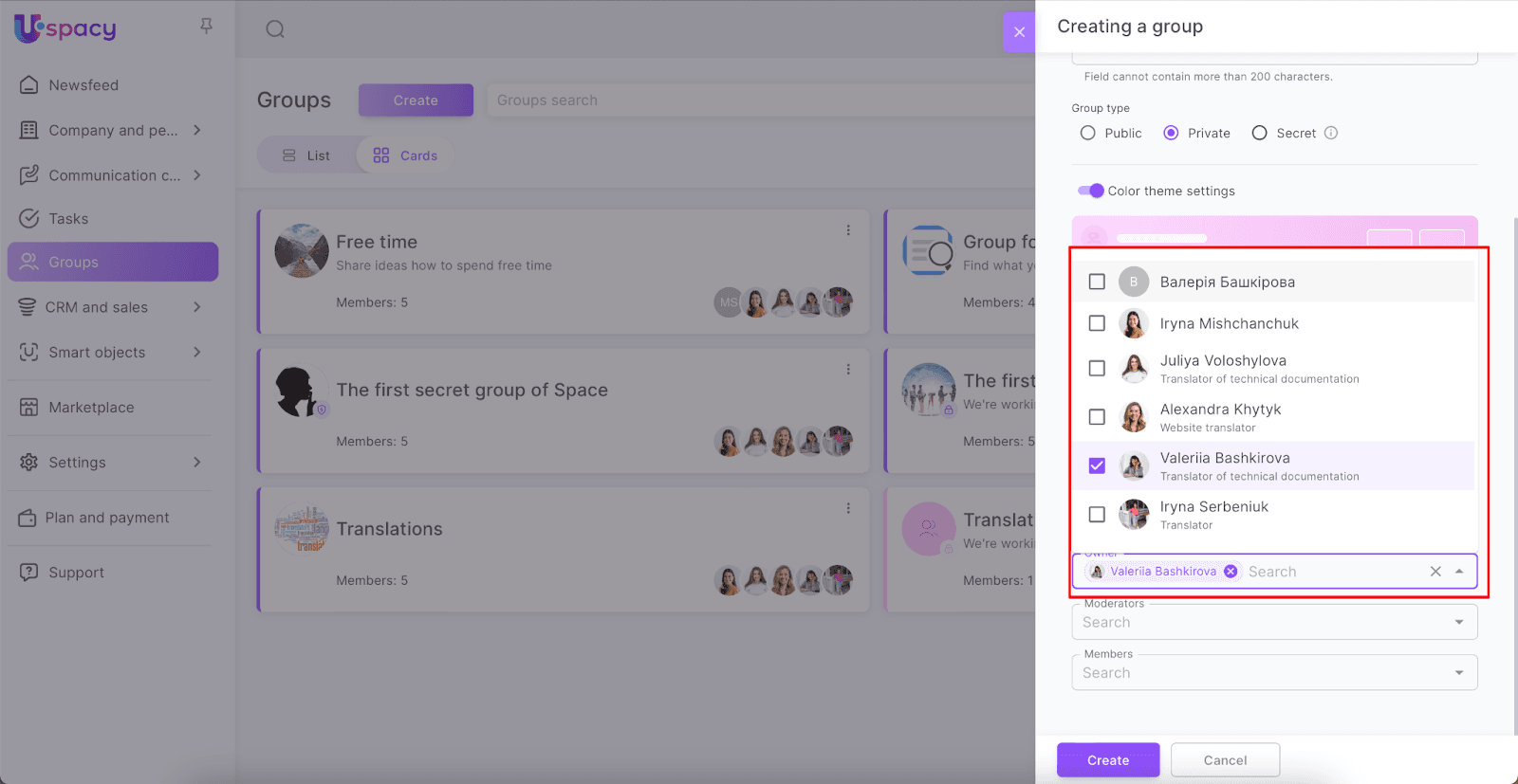 AD_4nXeaWtzTgPGh6yvgtCVTmTXe7LU8iB2C5KairyOrtVrKcEDKMcIfhp7Uh9KQJwmfSrb4Y8UdeseeLCrJ6dI4QPunjtrQoj0MN6FTF1sKRNtQskthcZ16EKrHIvNhwI8WWezXFqhxUmaHNGfrWJluttJk6q1x