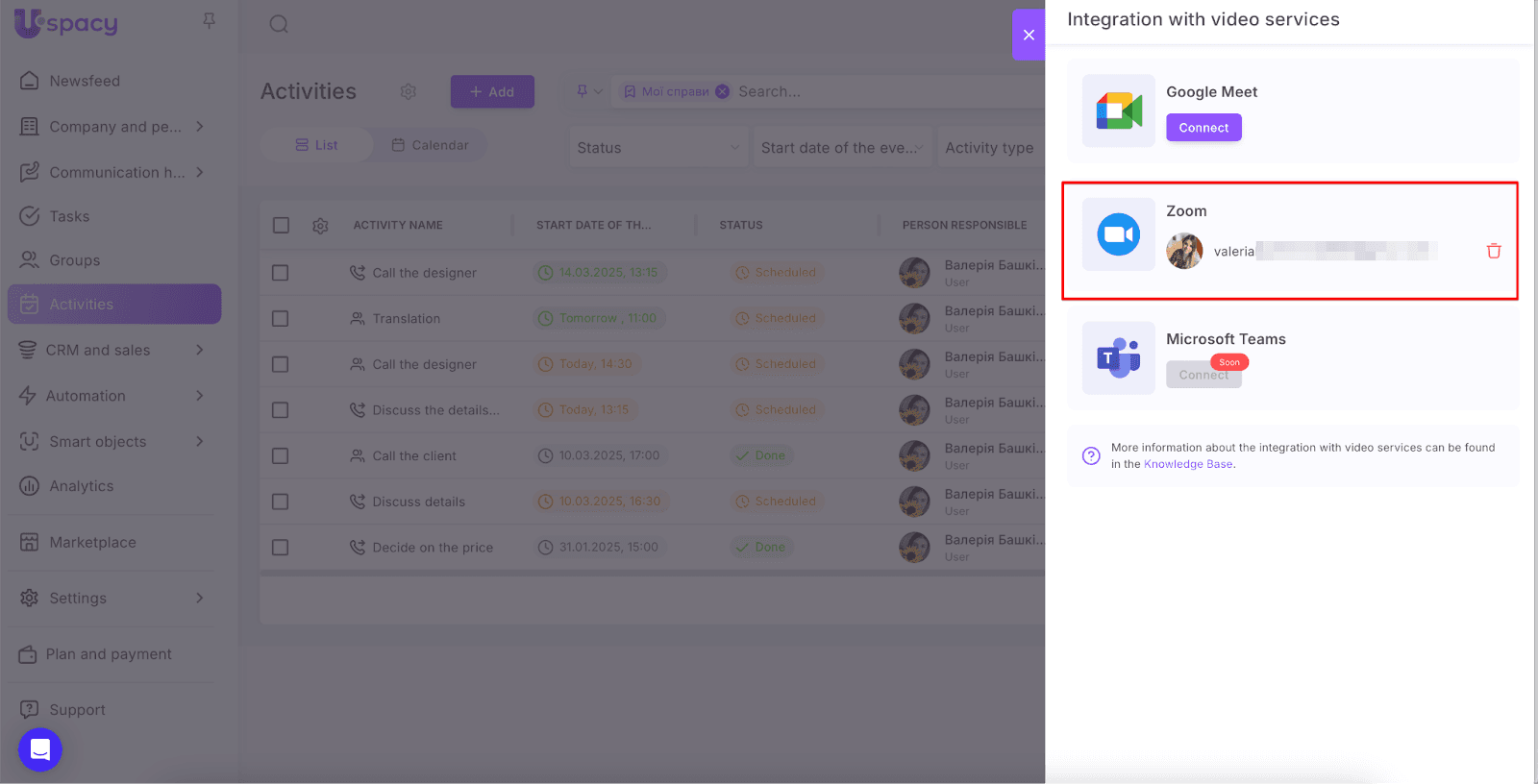 AD_4nXejq7kB36OSgtskMCr7BEJSXpLG-i4HJza8E2Xp42NMulKsChYKSt3p6izjEmKA-wUL5k3nELFtIH3Of8a1xALIYcOCG5_0Qo0d7BgZsWQG8W5Vg6WCwwf9h11fbYTuqrncI_tEEA