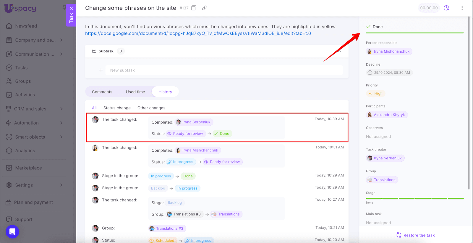 AD_4nXepOMy0Uy4mZ0AVu72ERQQqVB_rREdCVi_TFWc7u1mVSSHtM7RAY_Ely9YpdiLgUAH_2EiK5H7ggW8jnBI2IPBWmMl9JOluNNJyF_EkHAivEJC8L8IMP3YBULIlDvwtNCIeZRjo7fbByT-DPl5Gwv7diQbd