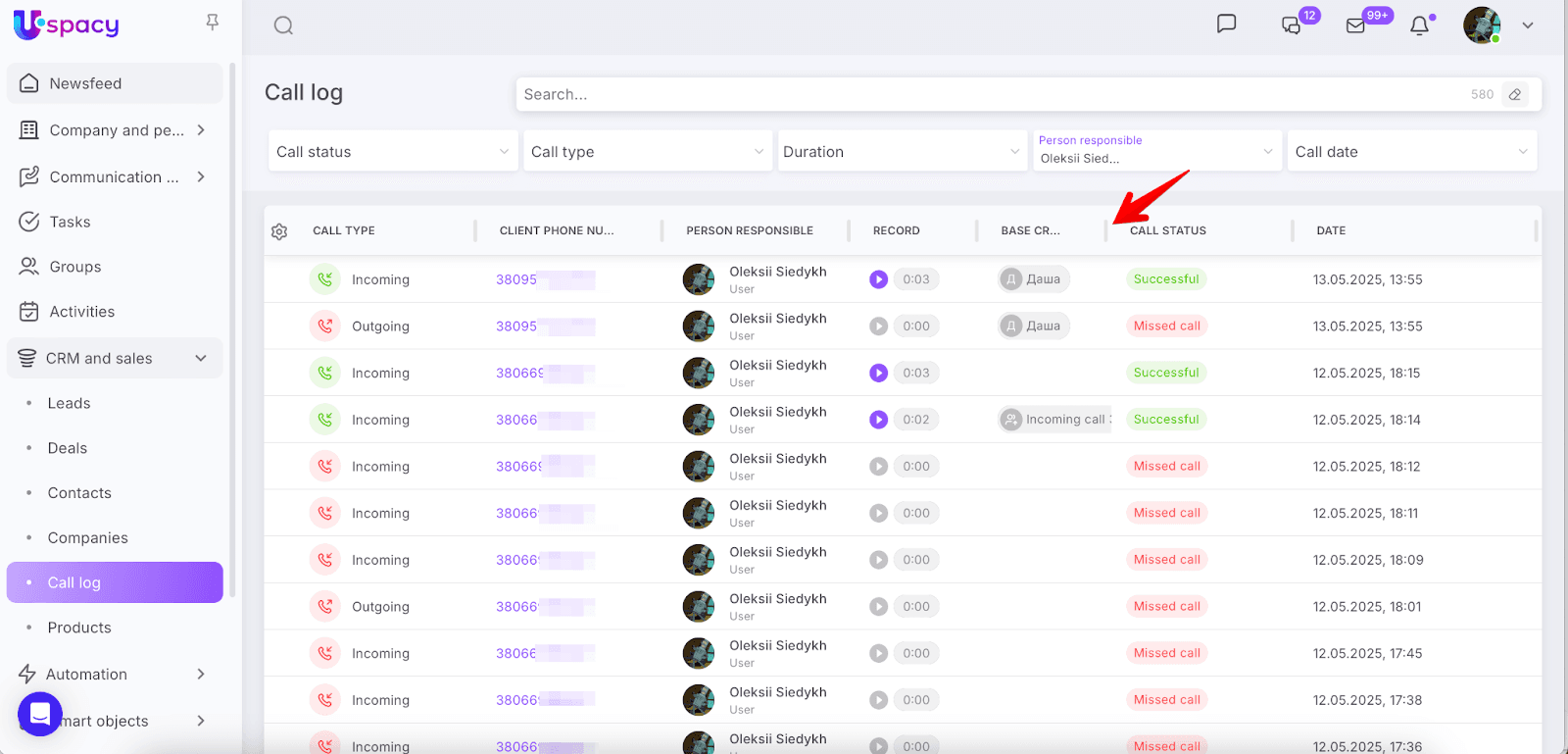 AD_4nXf2RkEQvCcXZcUeIksRZZpv1US7GLLw6enRqdDB7R2VFAeNaRLmBOmkLY_1pHNTZtXcyDbla4Pqy8QCAh1bD5x8FScoBofiLXVVcrLnaBFToo-GYOrkxhgWCGUhaYWuIsws3SPd