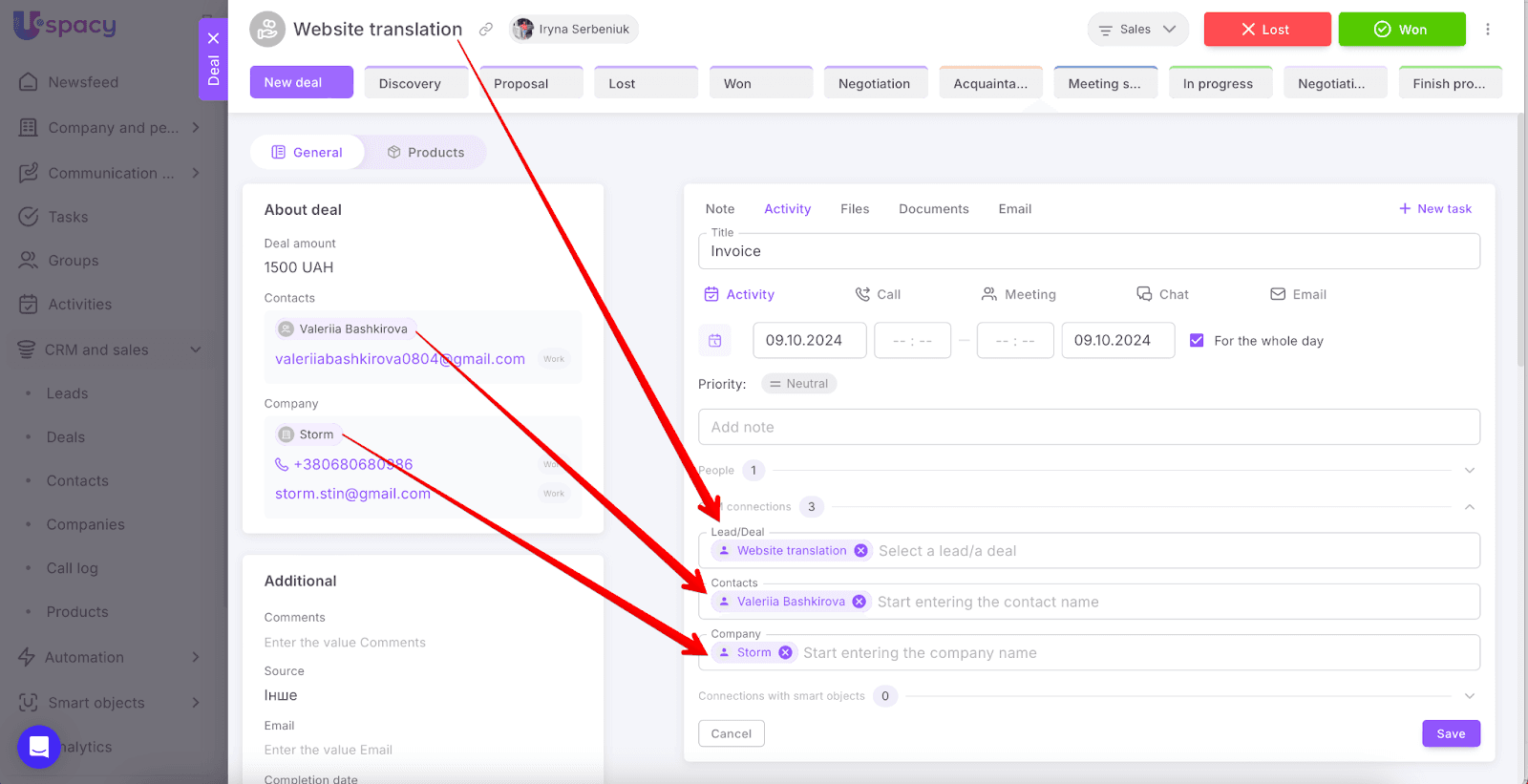 AD_4nXf3KuYW7dVq9nYsVqr5FvMV4wSPLhWQQeDRLQ0SHkXwyRcVE17MVlTkmD8iug-8H39Kbd26vARETbNUSADkwaK3pPDUMS0jhl_Rf0cVAtsp9sbB2gAH58biUornWMLYWGyE-IsCx2MBV5HYtViMQ2gHmr29
