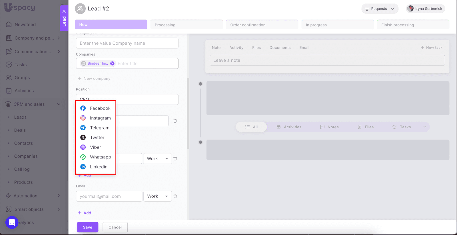 AD_4nXf4Vbn7iLgBJD6dwc5E_Qbql8oLSewfKiszWo_Rboic0QvdTIn210naeRD8EsIhu6RuxJp4XgnioKjKcdLiCPfNiCece8u5v99I574g2btq-IIlSEf1r_-SoSF7LcryJkbv4OJa