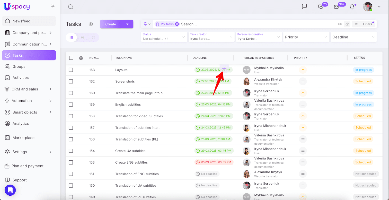 AD_4nXf5qb-vEUfUYjGtQ95iI1rvx5TQBJ8nhGzdulwG8ug_s0ERvo93X2sfbQuOJ3apxfSxW1g0CLxm6PmZzPuNAvpRcspzogBiHr665CCikLueW9NoGOcY6trQLnlyTyUYwrSKzpm6rw