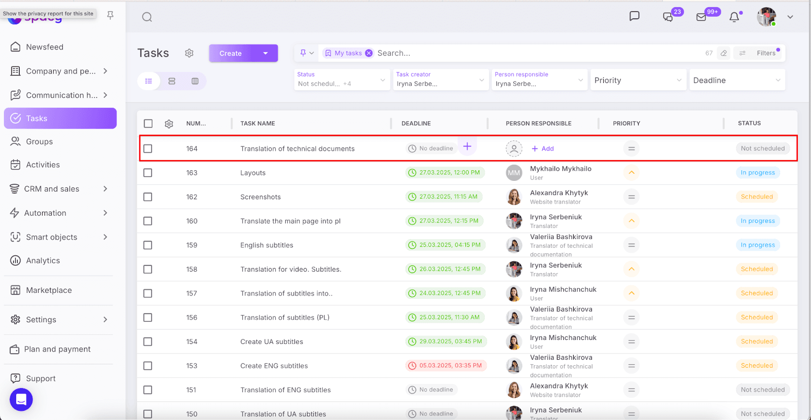 AD_4nXfFewn8REf2vZFsp6ZihCwyUp7QC2mzj_BDiMBrDdbFtyXqOHJ4Mxy8b-LC4IKF1-MURv6drmC-5O0Ygg0gJrFhRaVnSH0SDPWqQJuu1j6F16yh1Y3UgGgVLwLPrrtBYfnzMPu5Iw