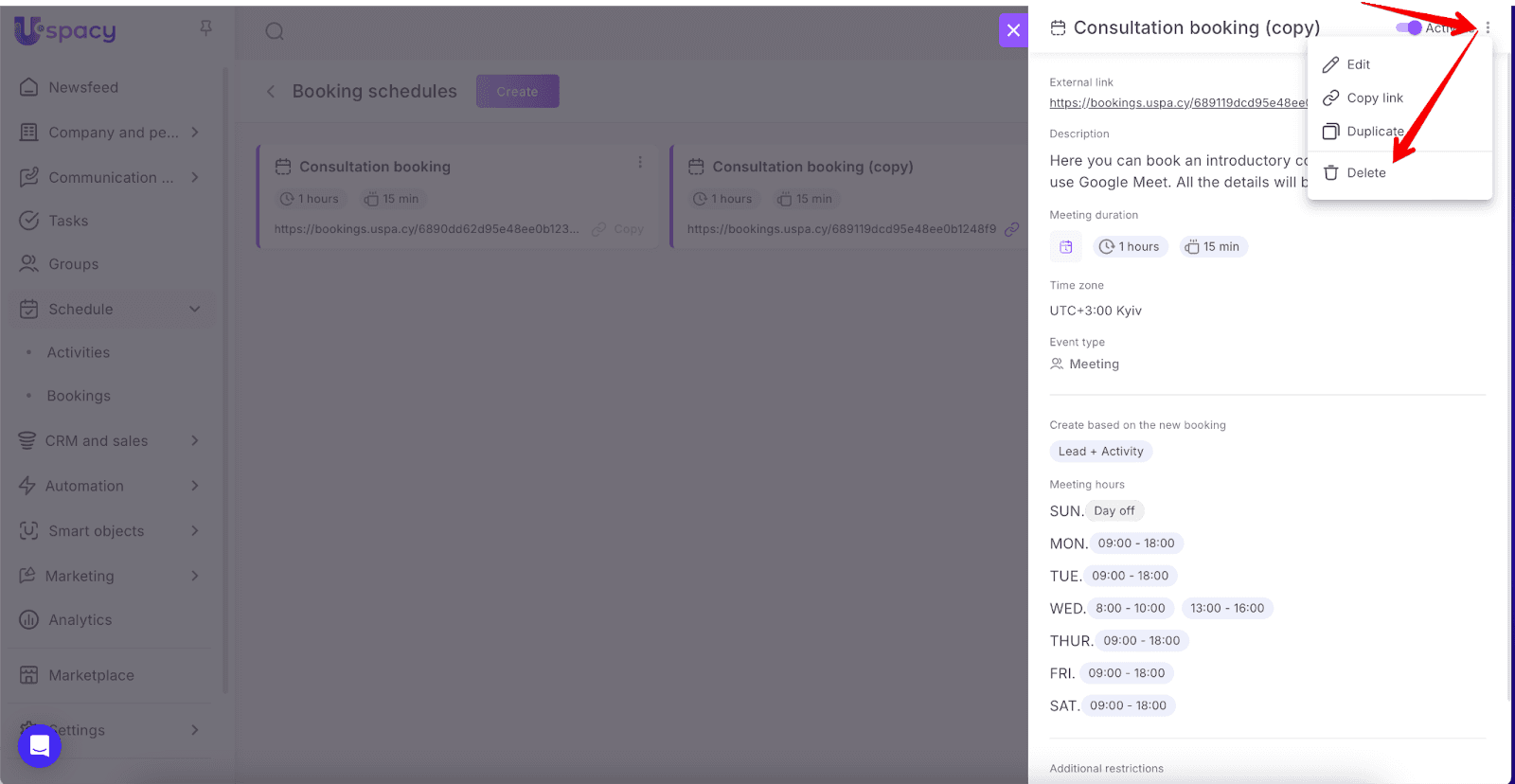 AD_4nXfGWAhKg9dei3TyWTAsOa2W3UYCqTHtD2-Ag77esYJFx3aGLr9V_Yy_9czLo7wJsLa-ebLMdS9IQqP_WKMokZFU98yyuLkjOHgqZx6xgeYDBPVNgpf4ljvLfPBJ_KBmTIFNO3N28g