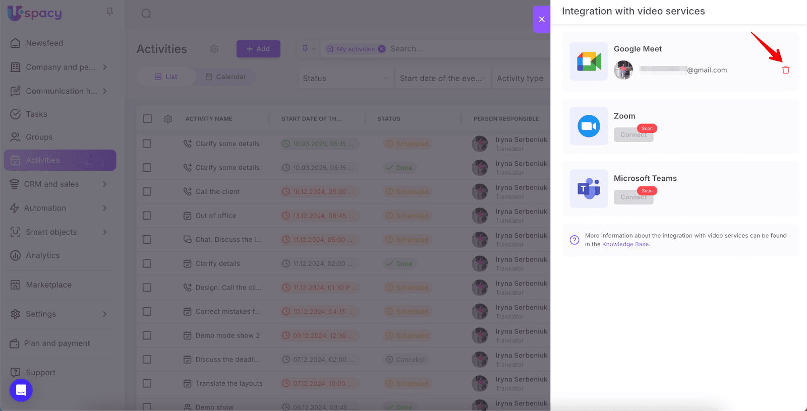 AD_4nXfGMulkLiJioj-9_xIAb54wJxjFCFb-AavlP_XUqFds67pqhXBCXee5-dYzMtnexBzmYaI8-gI3PCaA5vC_H_nXQOW1gmQH_mxJKU_G2TbTu0docNqCy94JUMHi8mPPsg2K7DCDlA