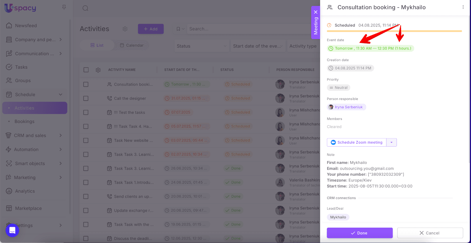 AD_4nXfHsKHmyR5VzswXLE9IFMjpGT0R0WrAaSZG7mQxkRbDwHE2aLuFDG61bN70ybvLypsT2wvtxDUrSmX5dCIPpVsQyOuZUdIt3oJbo6SvZvJafgQMk54TMAkCszfjim6YVuJab4HMzA