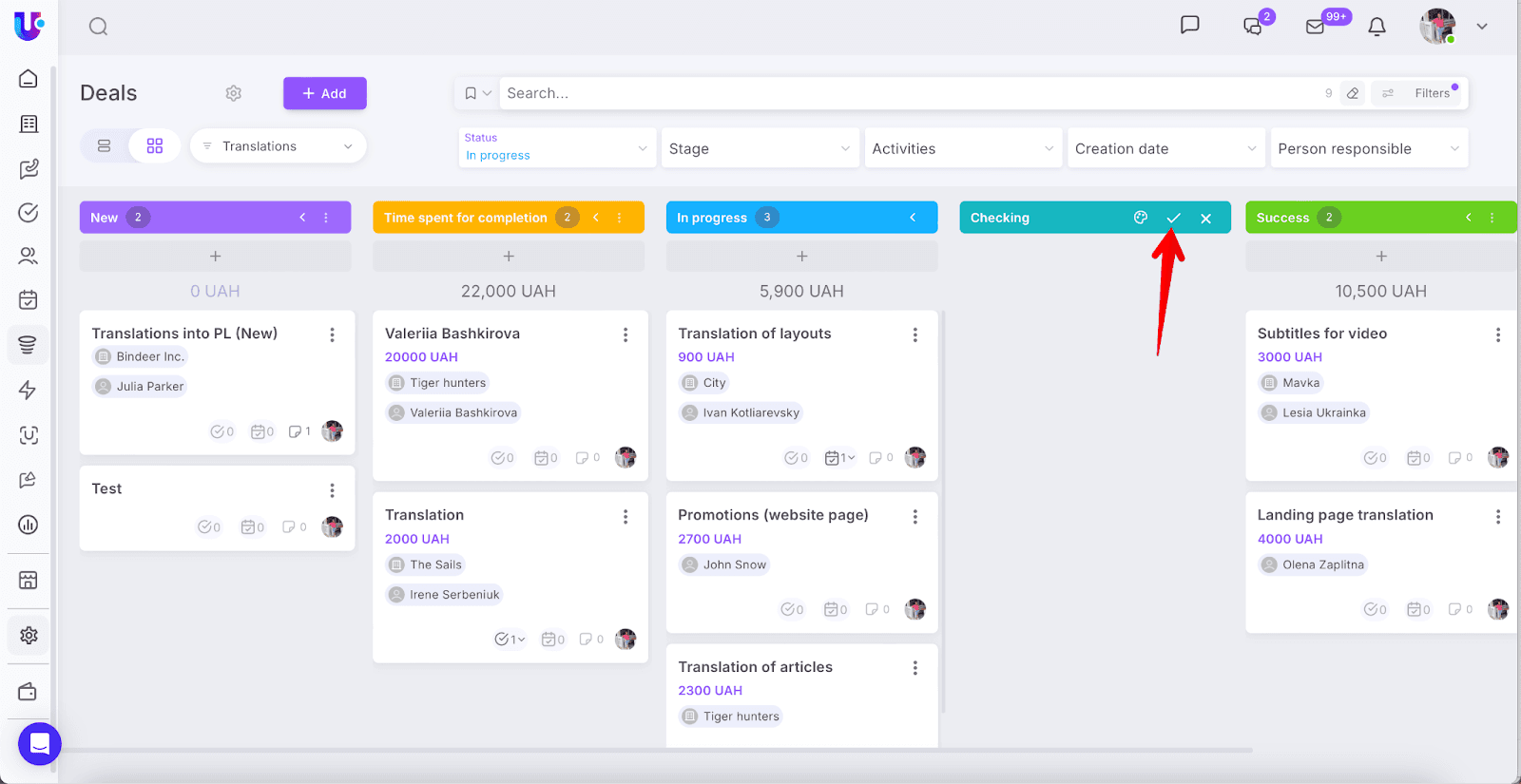 AD_4nXfIRL4IC-TUNuorQq3ut4FolmnnojcQwtvwtIgoz04jGMVEgA9nIVAzqnpxlP-xH6K6UZ2ia5tBok_mlV6uw1zys61xQ2B_E8S2XZfvpW12uRvG-2ZFQPNgzA5fjDsdHAPkviP3