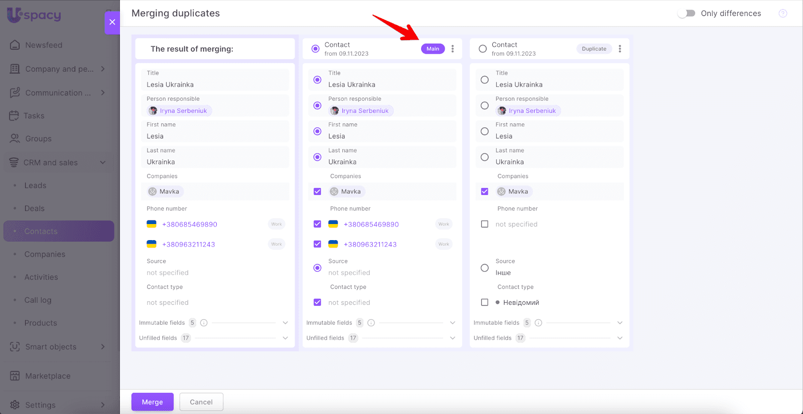 AD_4nXfMbEhlYeU_m7VN5VHLsP7IlIEmkABnOudTvxIWs8V2f8NpGjolHa7ovDDs72zzCUBMhG8LaTkghTOLdEocuMwfe0FLtmMAdIusrivKQcg_l9BwgGSNTSfoo4UxxWpiiBkcORv67qjooa0NTz173-i1nos