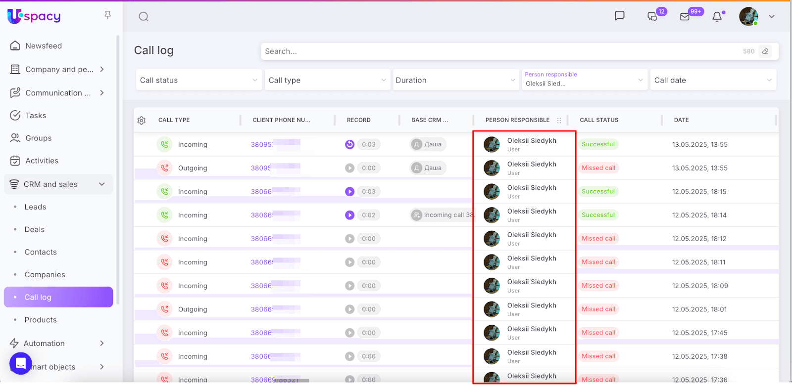 AD_4nXfPy-dPJdXhH6QXufOTvS77VsWjg78c336eP-ZW1NTL07-p83Ly1d9hL5NrqBAgUwW3drrF4fQWOajdGQn2t8WJPv9B9xiyY1BKFCXJiQAp9BAKzeyrFA5UcvbLuHyhUxVjY435