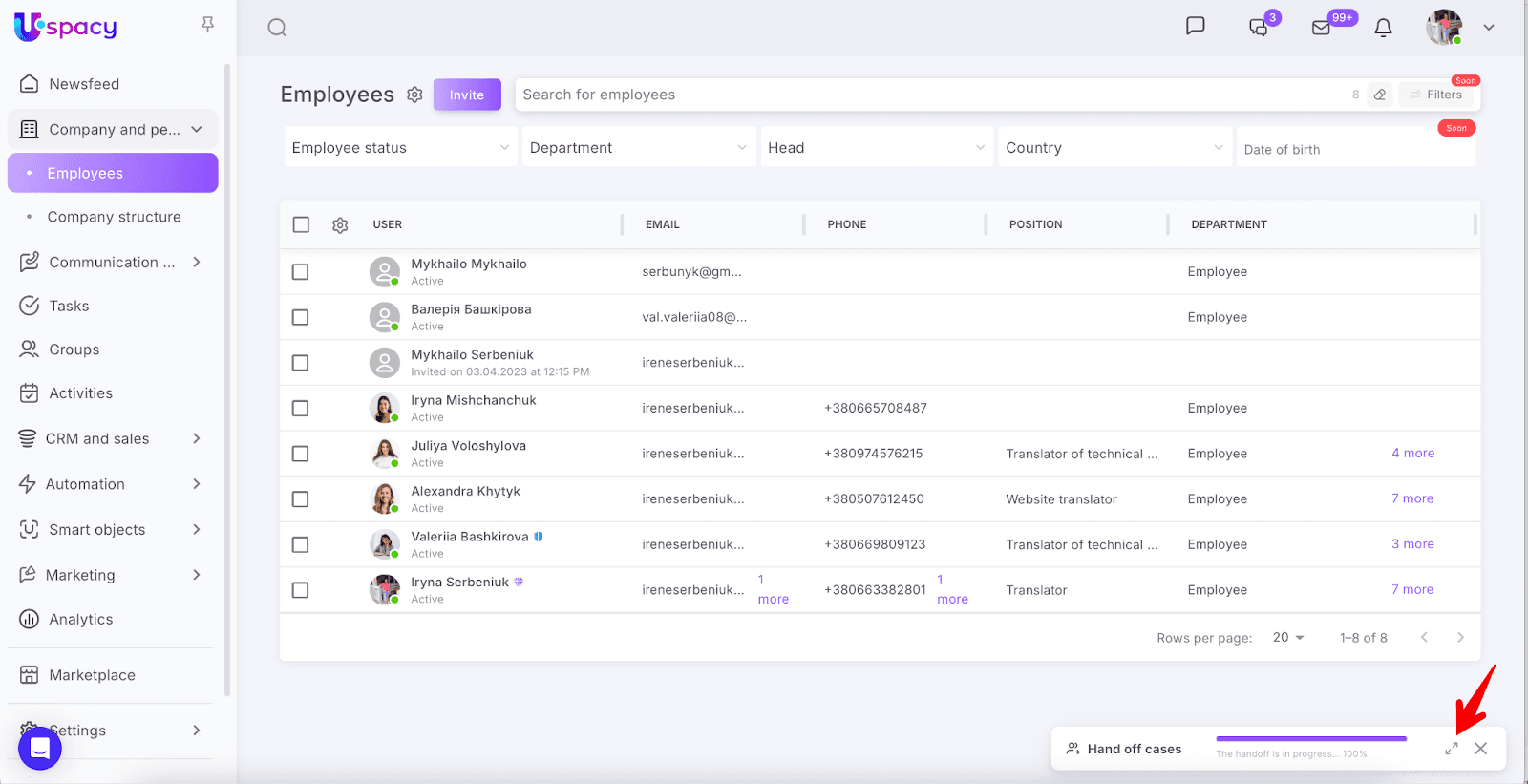 AD_4nXfS6me8VYskXpKYXgGs2xFicpthspwYzfmN8b0PcWmf-FBgH4T-Di88gZlKh97JhC2QP3Co67yScUyzkH0ZHeBvctSUcKBKGeelc-L-S61hYFxmOd9L1t2dhCzFcvd_cEpdufz9NQ