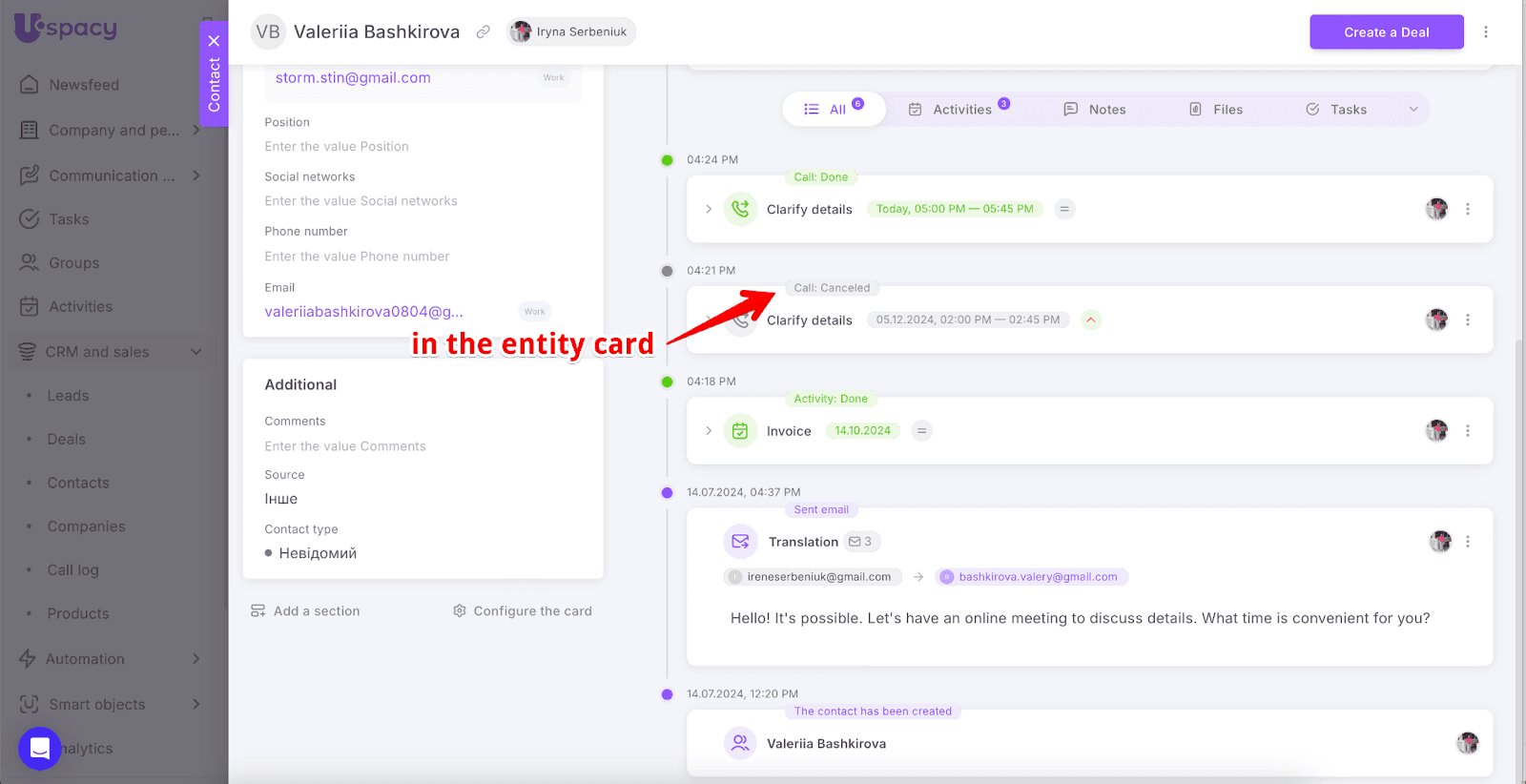 AD_4nXfmyfHIMi6AHzotbapfjBjIjQ_2P7YEWNyVhg89dfN5LV6EWMmC8aHkJ54-r5NpvUiwxtvAy8b_YZQWt8HlMQJP1feea40ap01Xd1owgNmJ-P3wBT_ClEqa8F6mNKBaE56YAbEzTA
