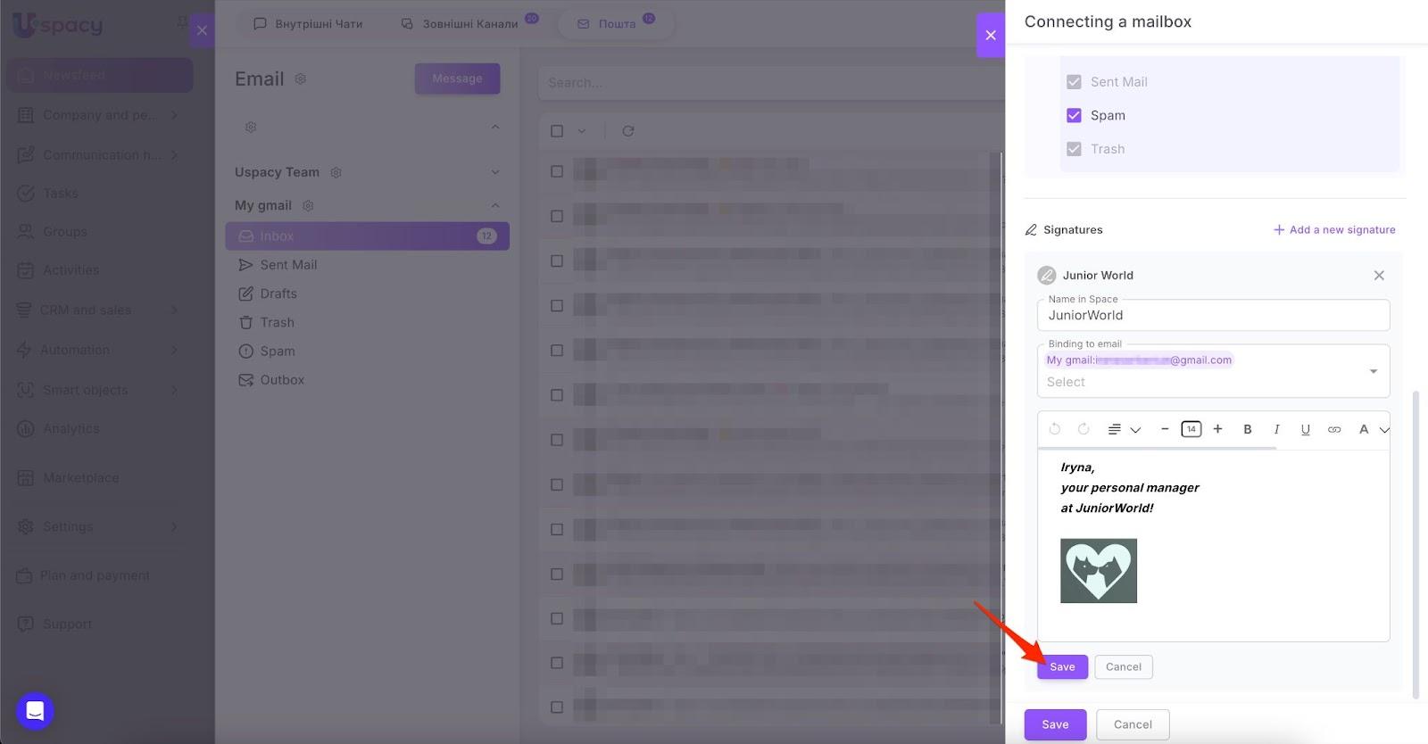 AD_4nXfnkKfp4KjPC-CLWTe46AGk7iita5Q0M1KnWYWB-b-VrsnPv7zcuCRylkO8dUvaNC1BKFDUSPUEWXaJA5dMrOATZja1Ob8SZNZqLv-mWkDFNKy9d3vePNYcCyzrTDBtCURLOjHyJw