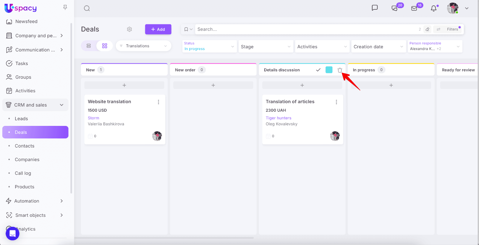 AD_4nXfu071IbiPaYr6GG20X8dvFDH2Lqg_o3W6NYIU96euT20FO__N5GC_zGv5IH9Uk97n8jJ9_1ii3g-GY8QAP4y-I7eDpuiCRQP9T2kq3lJuBI5xmHzPw-F2qtGZ1-_o8tl1Dm6AFEw