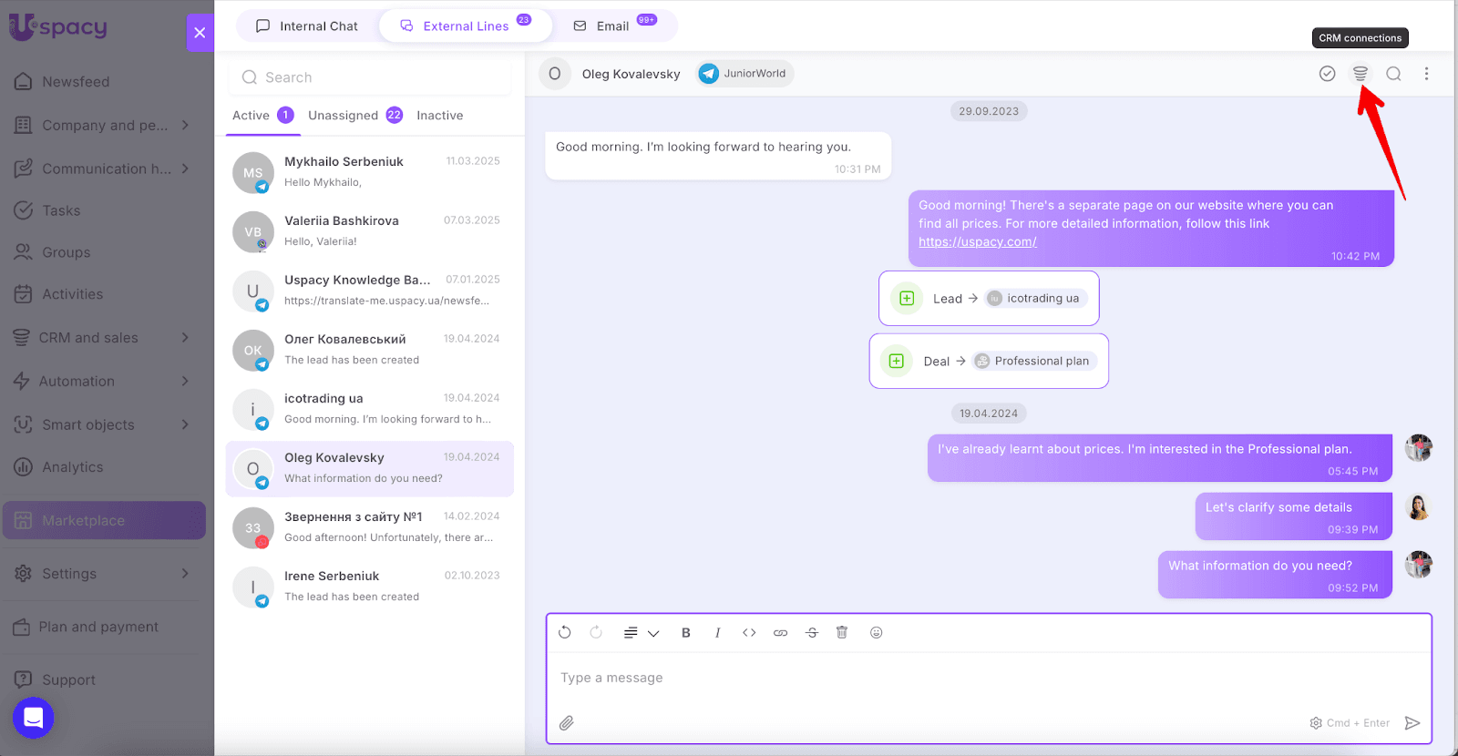 AD_4nXfu2dm0Vr-YXZ9h-cWiTJ5Gx1wOq71Xq0rTbijDOgqBRjxxz6439egMnnqth_QY0y8KdRkhZoIQTP6JRjjB7pzkJ4N8FawHt2yyx6iD2gCYlLGtpSCtmAnCazJQ62KgujZO_PYzAA