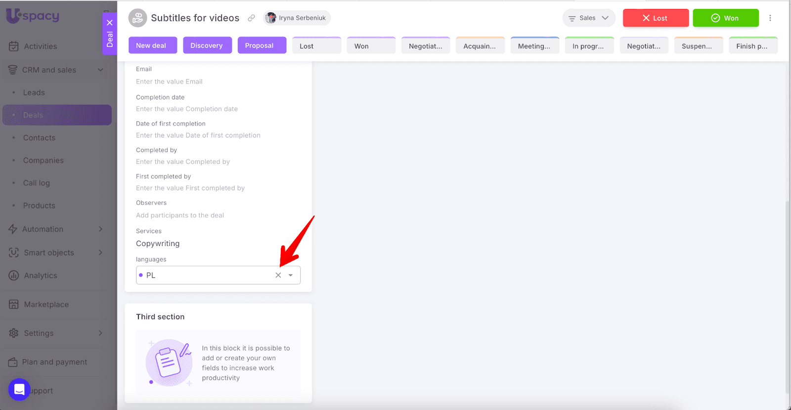 AD_4nXfu3bf4LR6uWJqwhgh3jj792RP7JcDgvtnMEBWNeFj65gFGhV2Mtx2VPIhbf812KPbAxo4cX8ZqoX3a23ib83YZK_EgEXnjDaydkU0t0UShcMc5pQK6OPvvb_mVJZexaCBNZoptkg