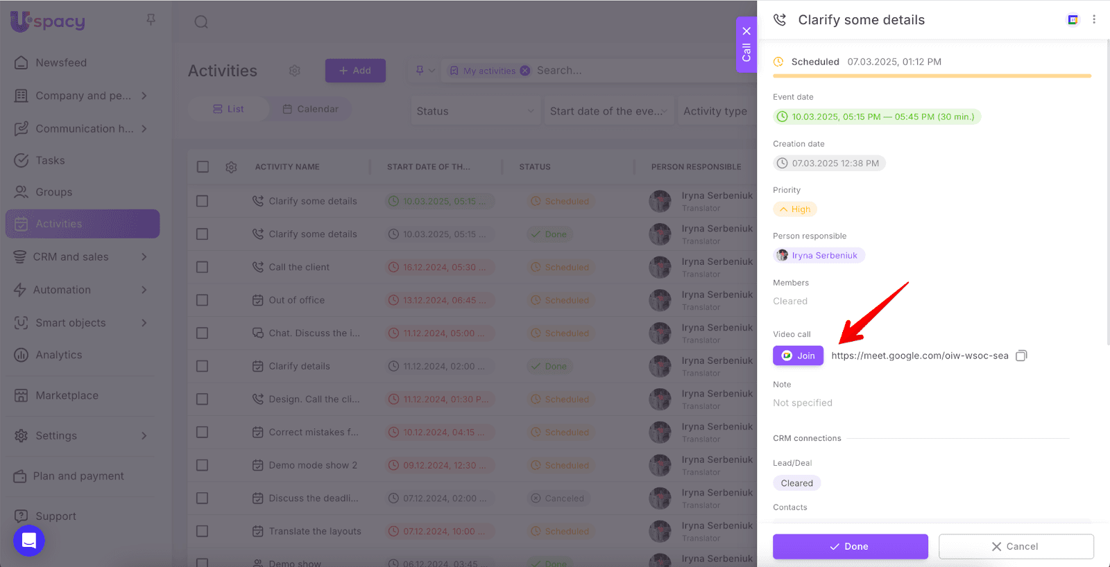 AD_4nXfuhn7d4zDu26qotHE3koskz0SNmyE4oEsk84C91TWtHxxvJPVbV_NAi2K1q0GkU6sTeg6LTFP0CxIo4uCBYoaHW4VNHVuFskXBQcOfq5zmFWBr2UMhb9gKJmKPv7JVLpRk5hMd_A